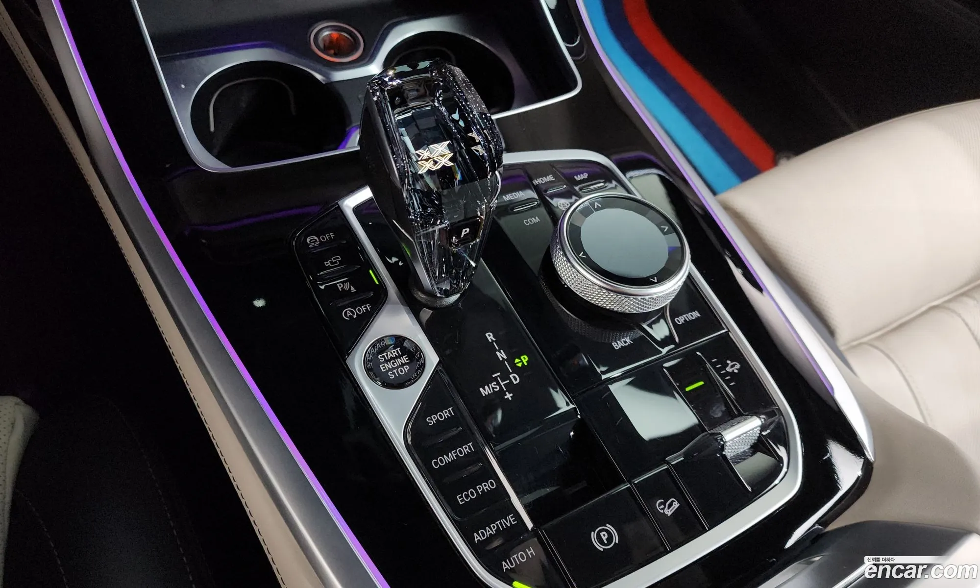 BMW X7 2022 11111111111111111 — 13