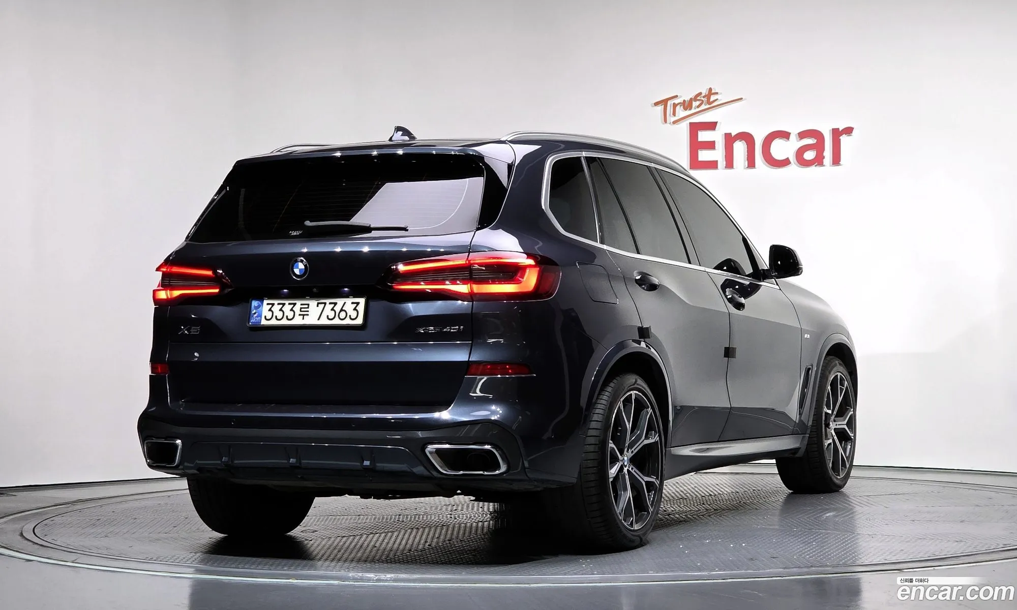 BMW X5 2020 — 15