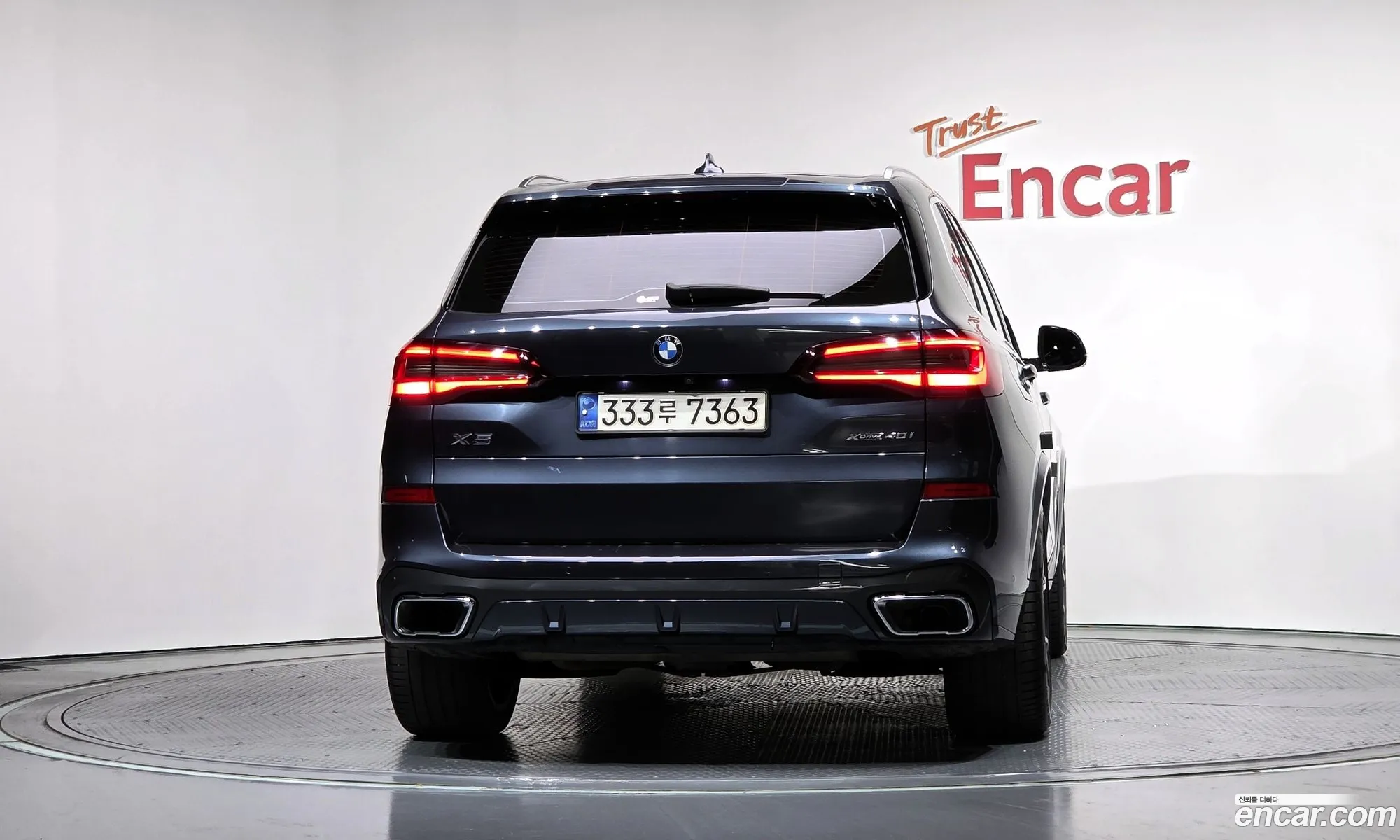 BMW X5 2020 — 10