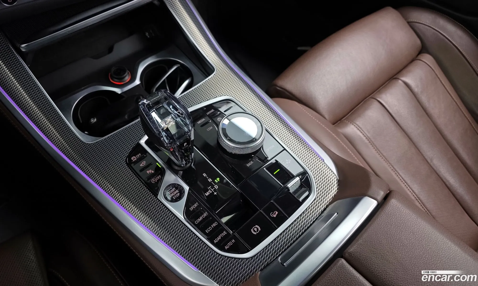 BMW X5 2020 — 5