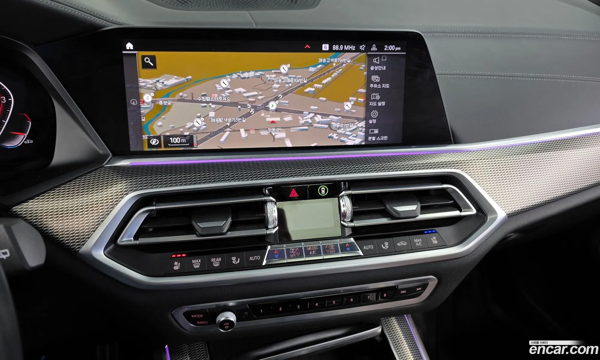 BMW X5 2020 — 12
