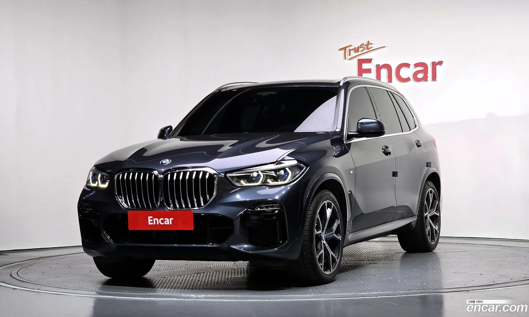 BMW X5 2020 — 14
