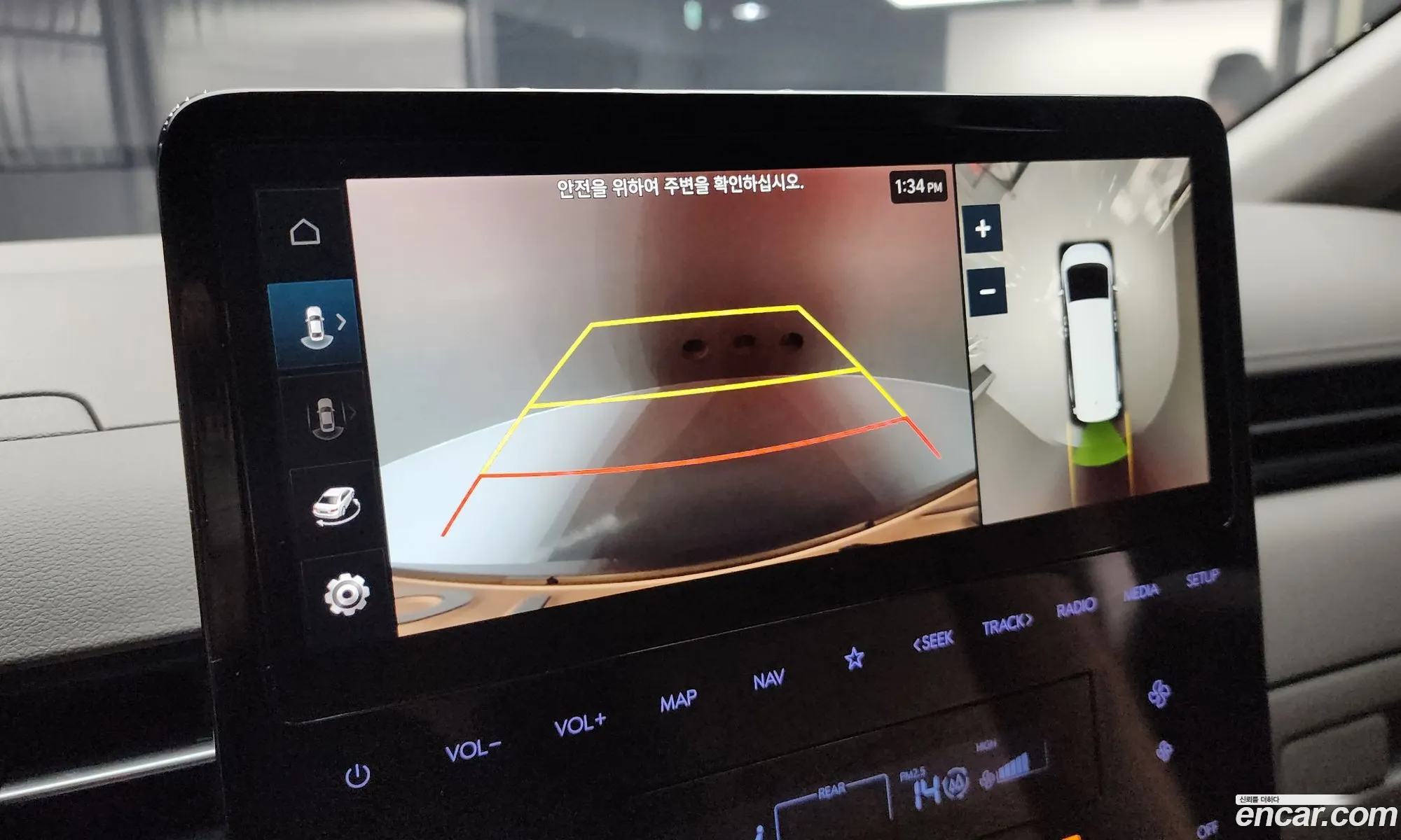 Hyundai Staria 2023 — 7
