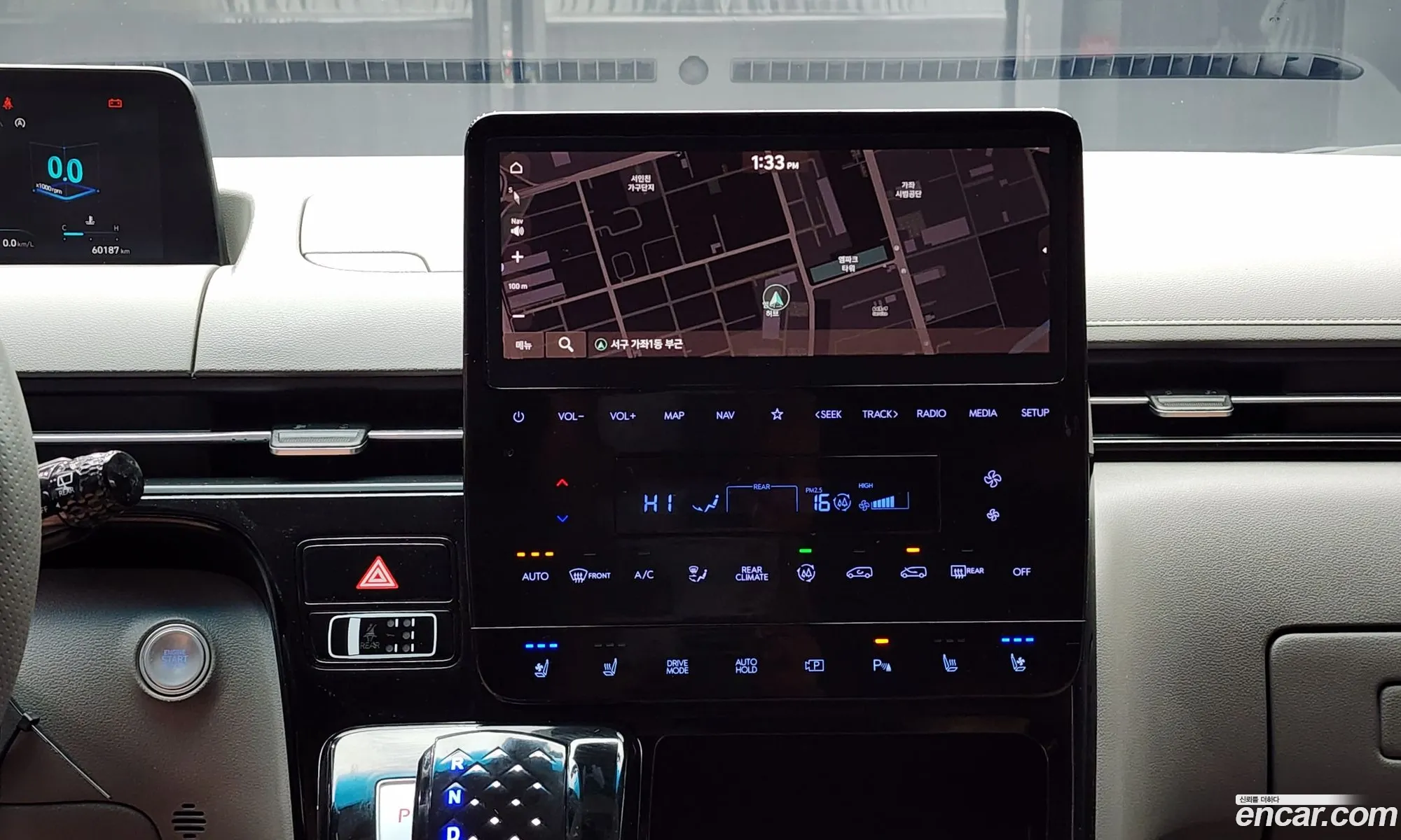 Hyundai Staria 2023 — 12