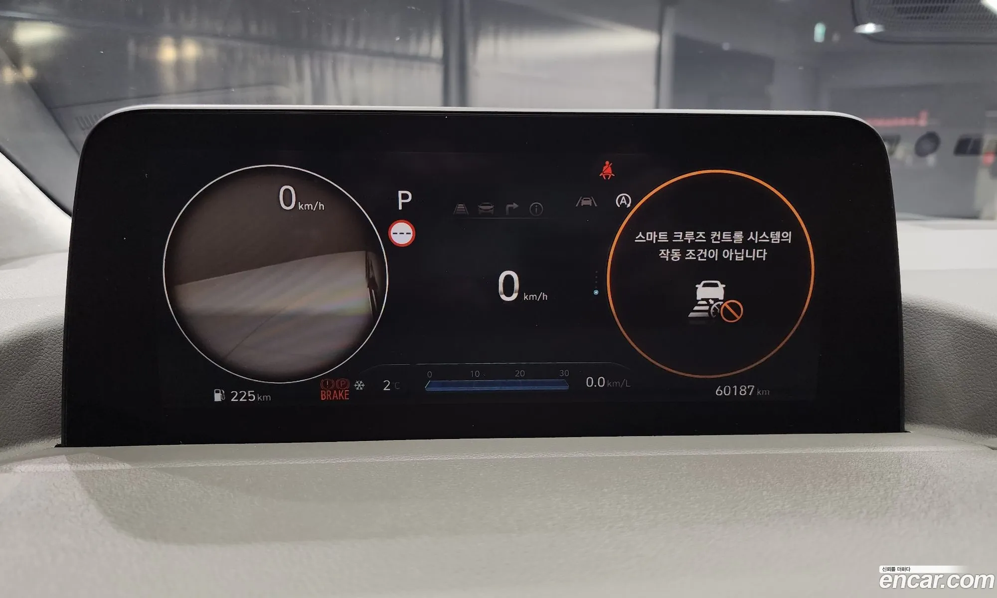 Hyundai Staria 2023 — 11