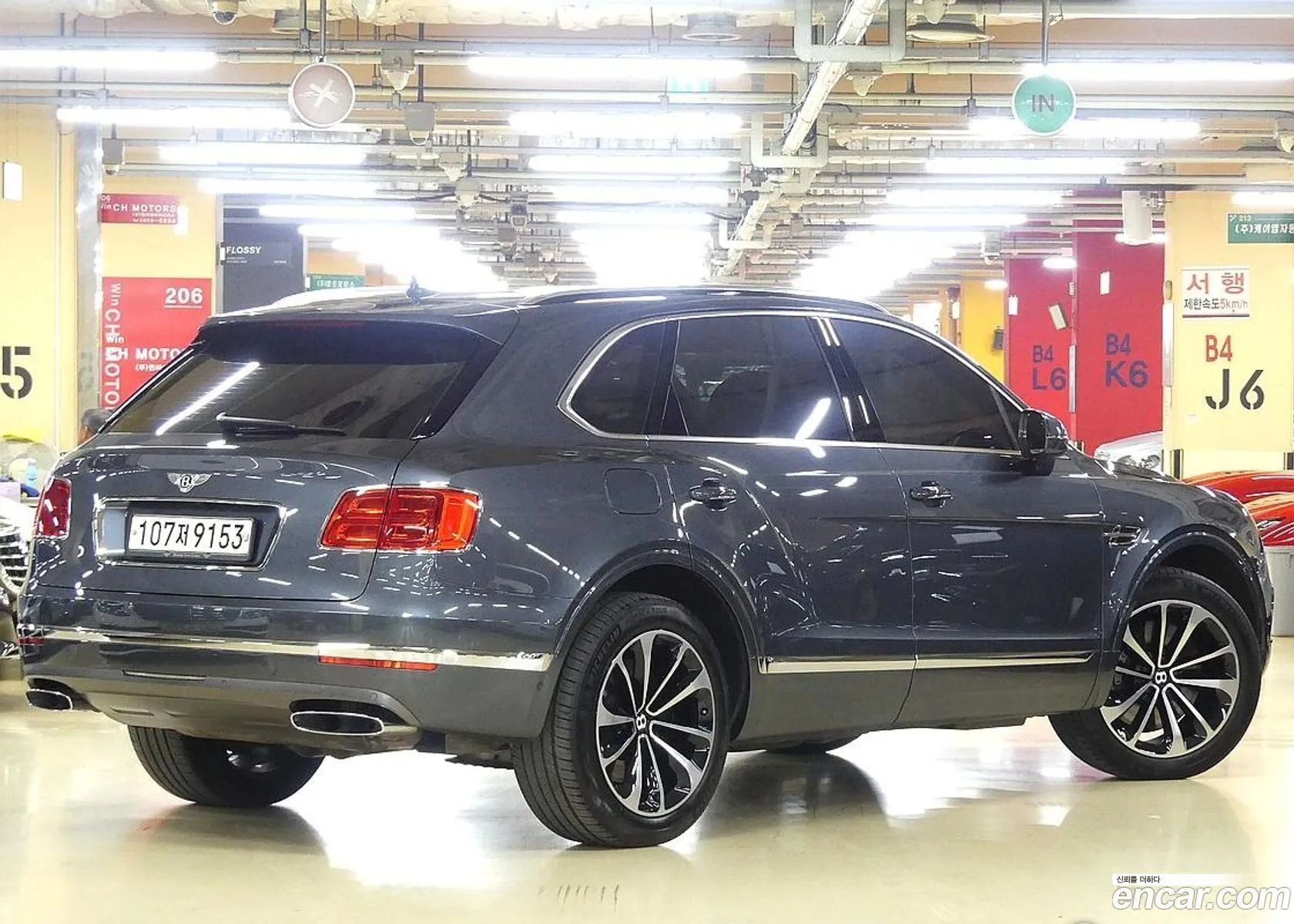Bentley Bentayga 2017 — 15