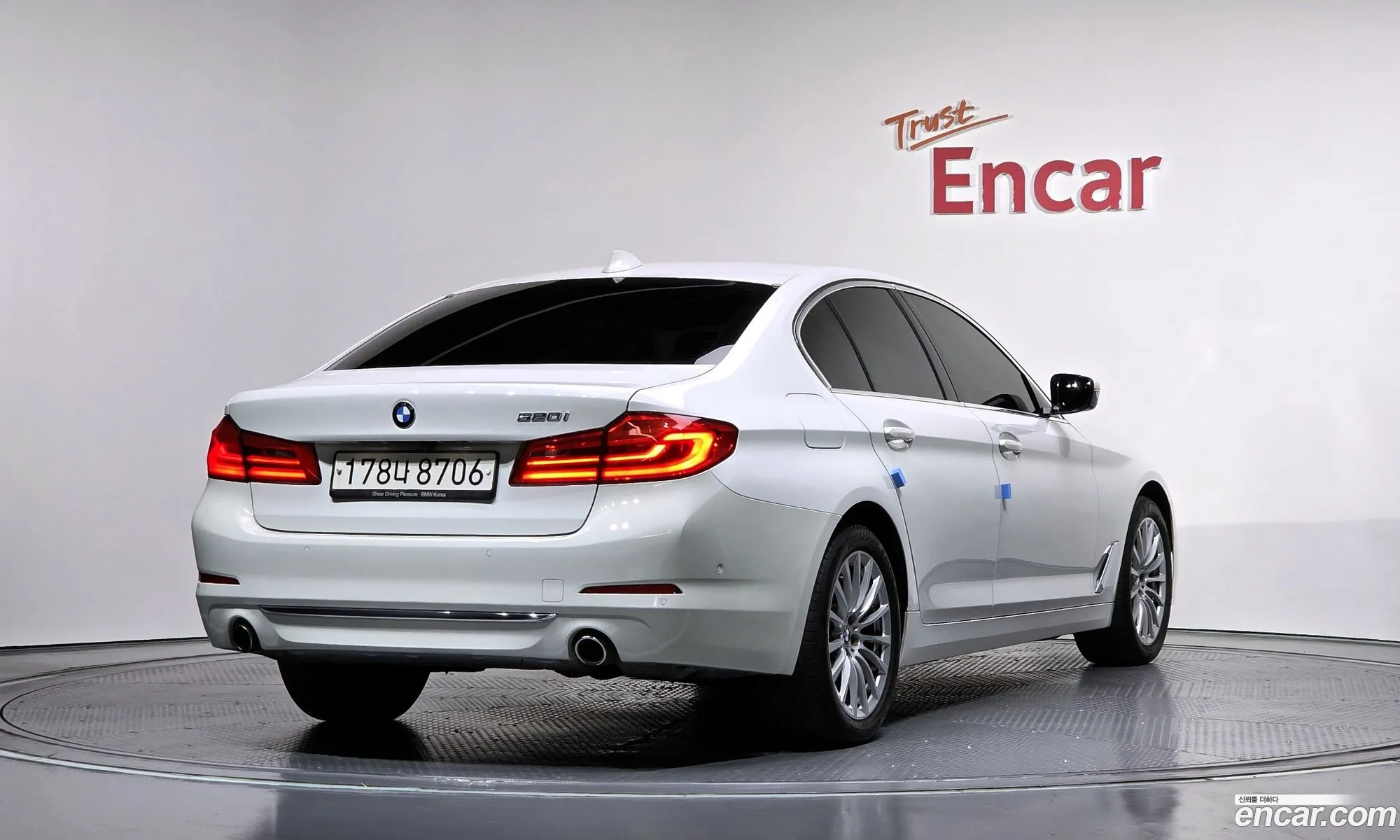 BMW 5 Series 2019 WBAJK7109KGL29132 — 2