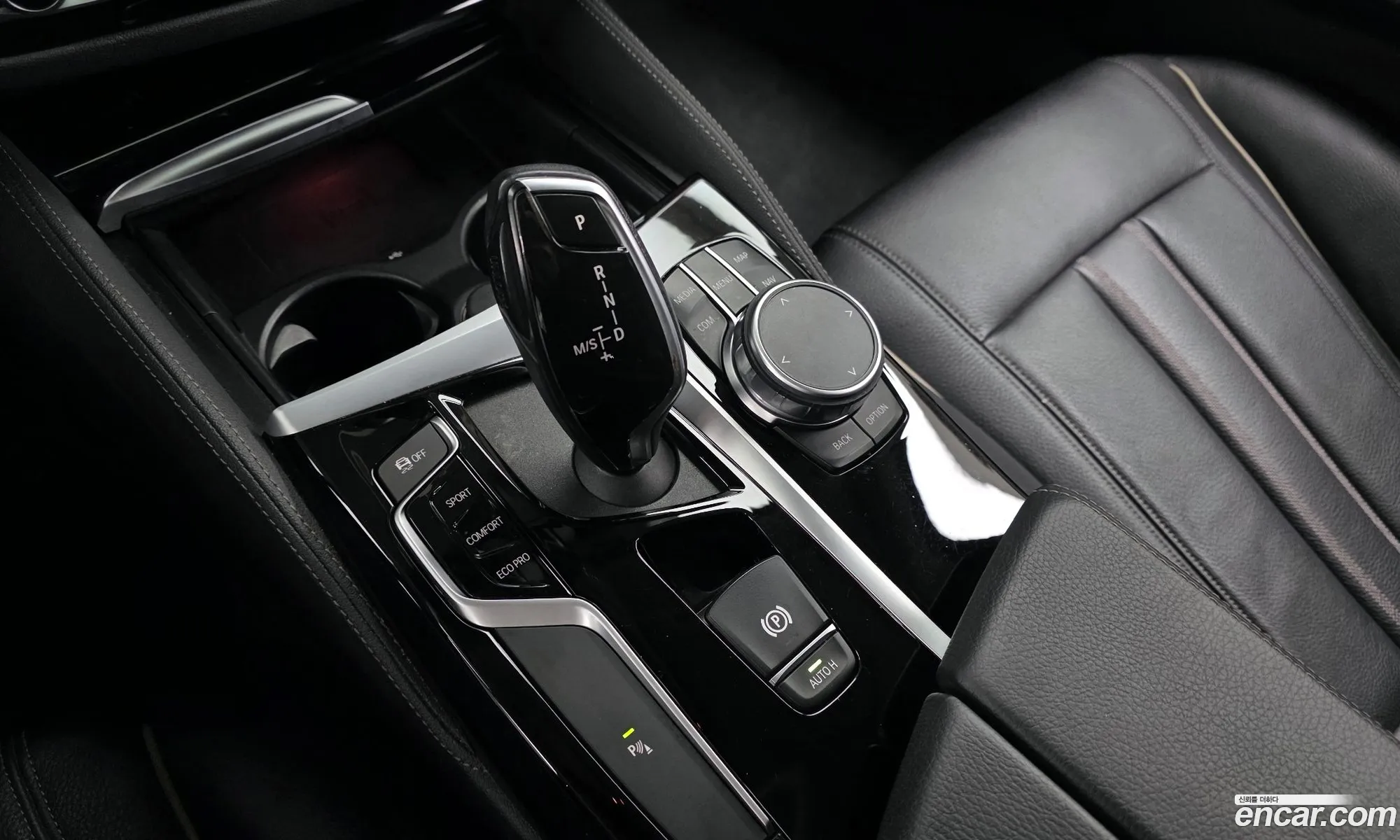 BMW 5 Series 2019 WBAJK7109KGL29132 — 6