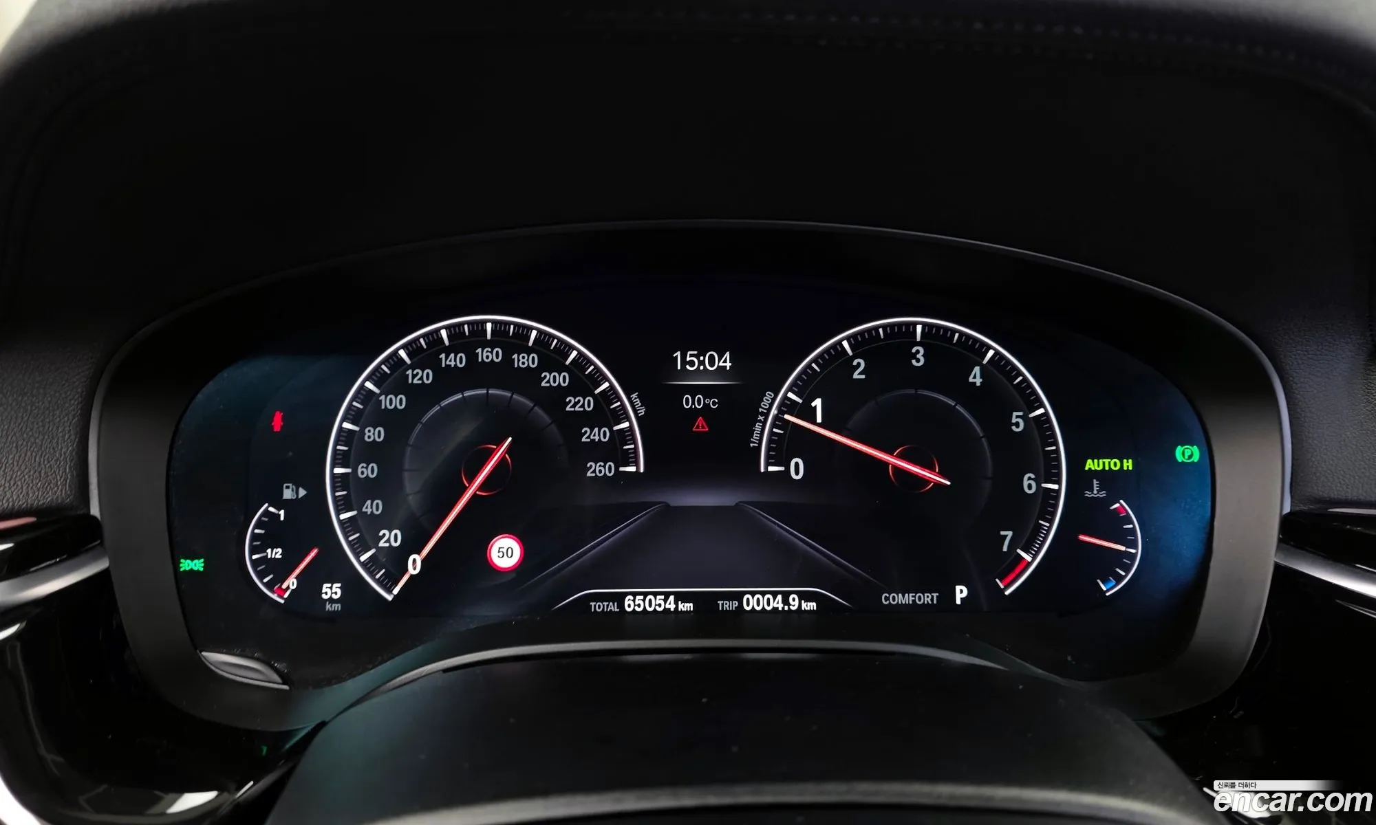 BMW 5 Series 2019 WBAJK7109KGL29132 — 10