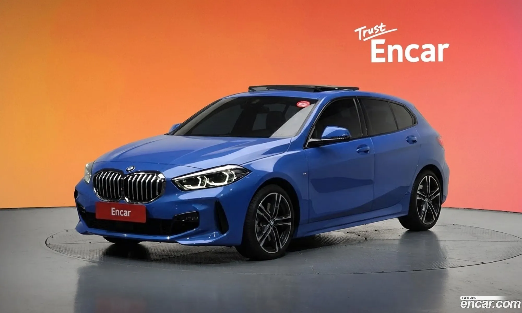BMW 1 Series 2024 — 7