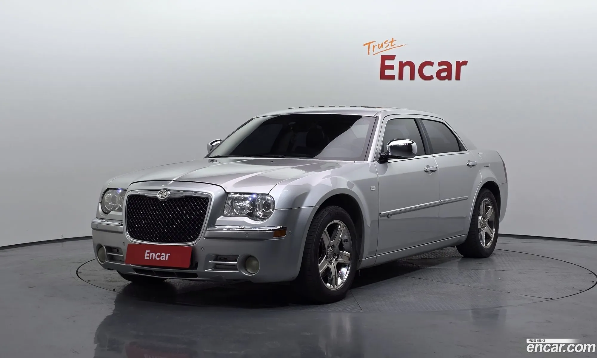 Chrysler 300C