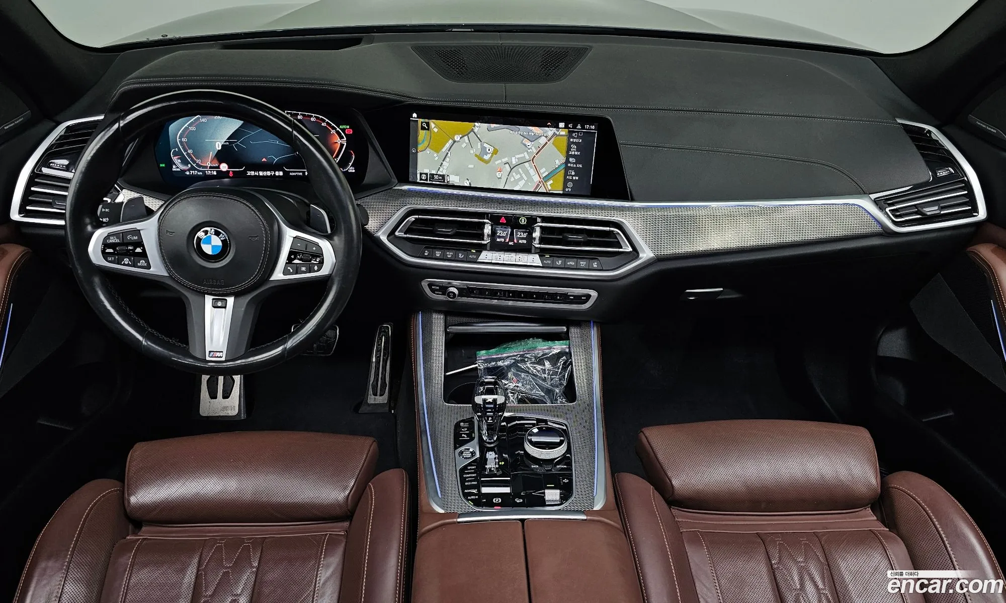 BMW X5 2023 WBAJU8102P9P69964 — 7