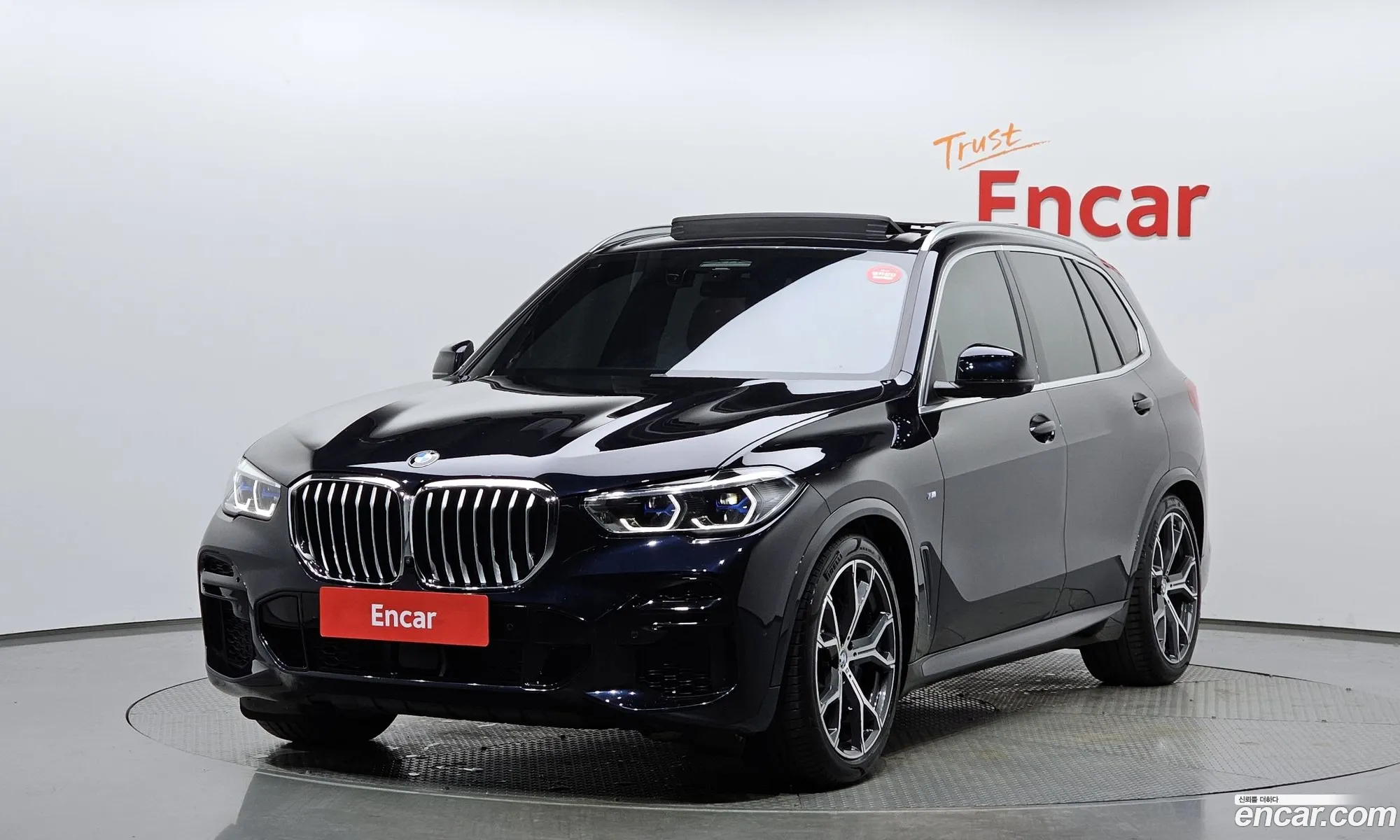 BMW X5 2023 WBAJU8102P9P69964 — 3