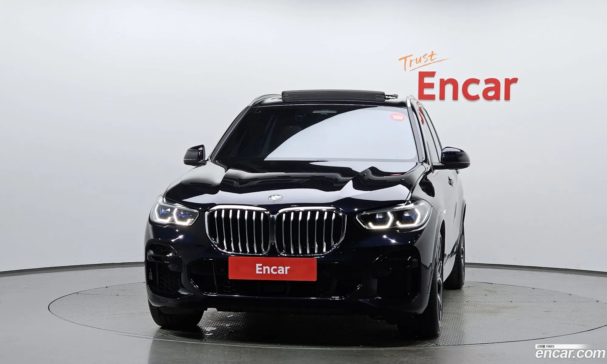 BMW X5 2023 WBAJU8102P9P69964 — 13