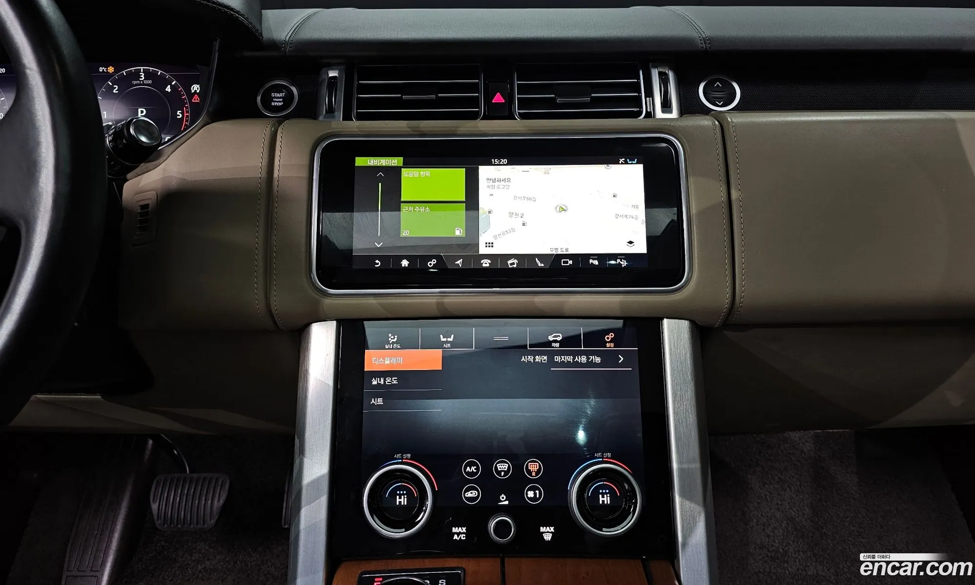 Land Rover Range Rover 2019 SALGA3BJ2KA564631 — 17