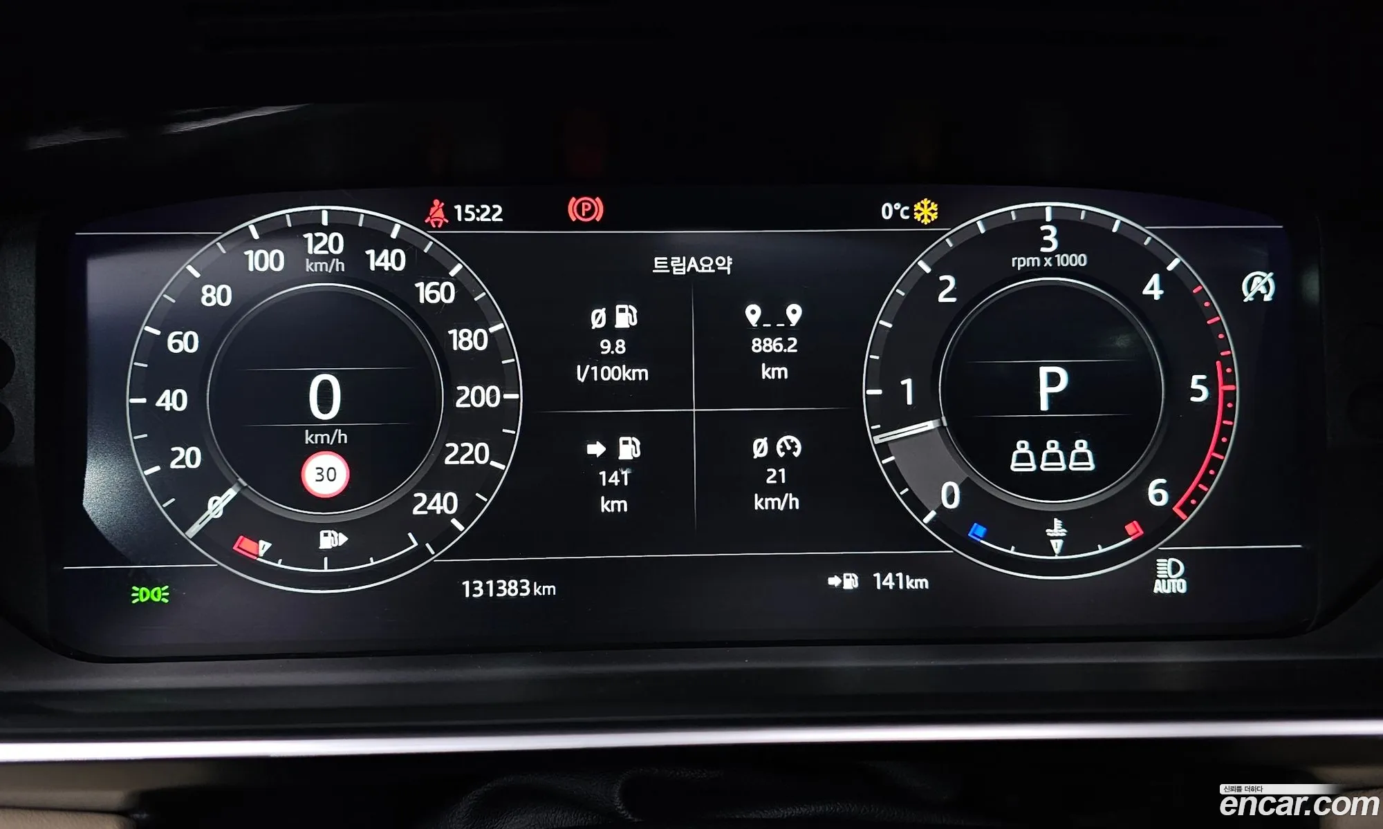 Land Rover Range Rover 2019 SALGA3BJ2KA564631 — 11