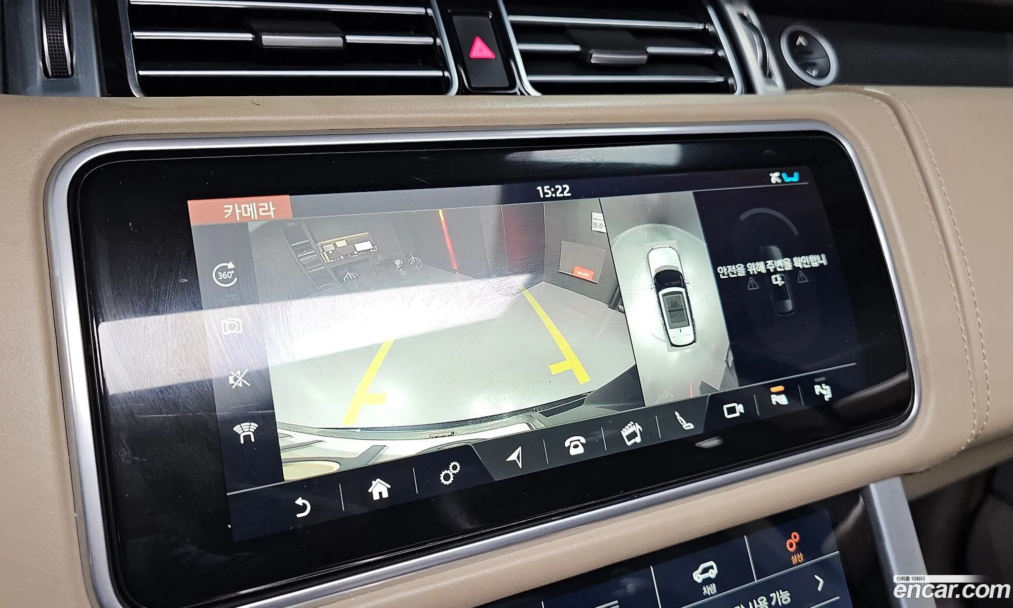Land Rover Range Rover 2019 SALGA3BJ2KA564631 — 8