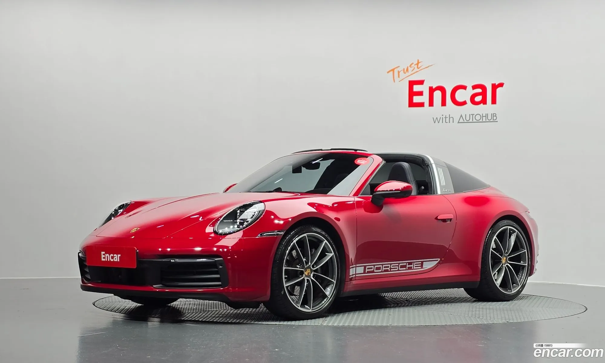Porsche 911 2021 — 15