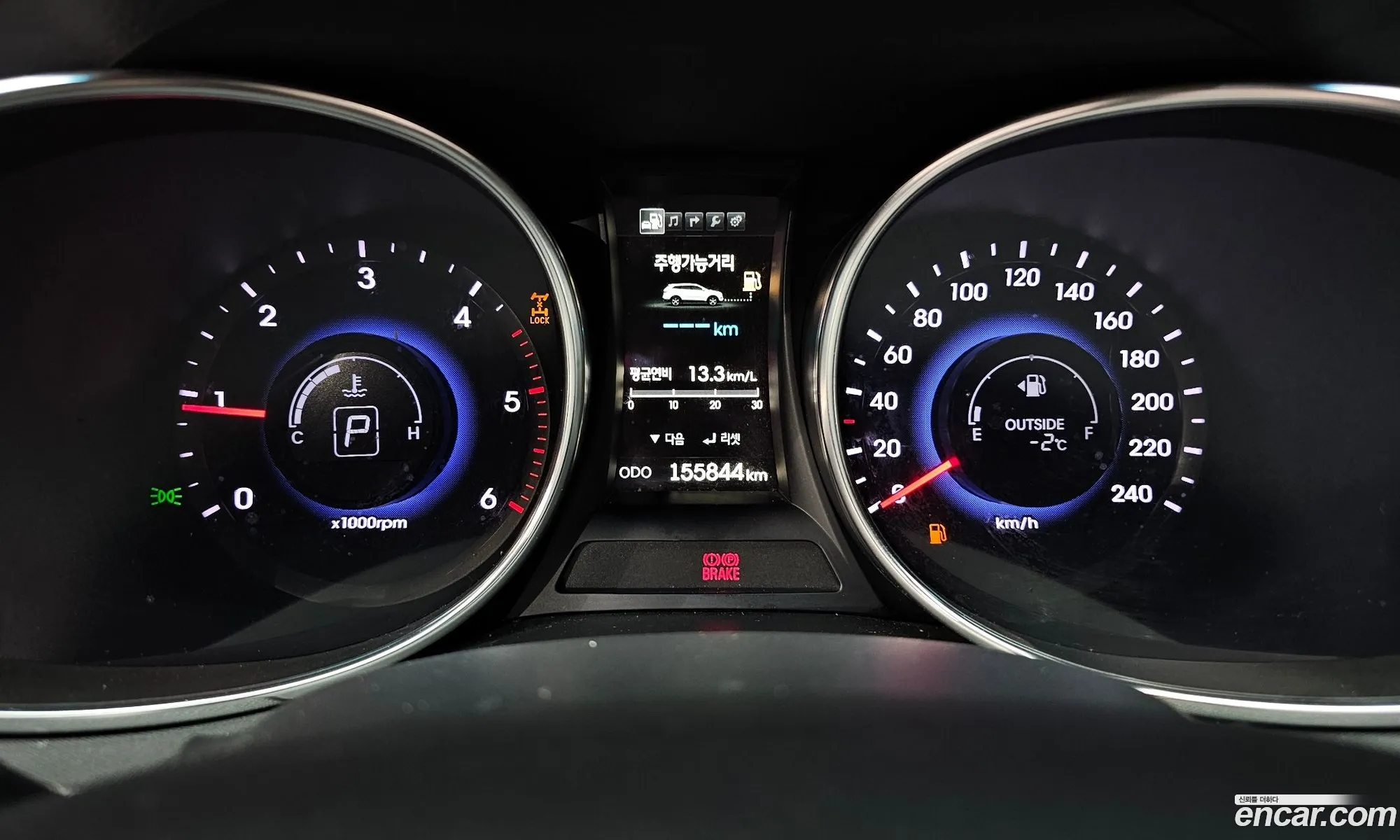 Hyundai Maxcruz 2015 — 20