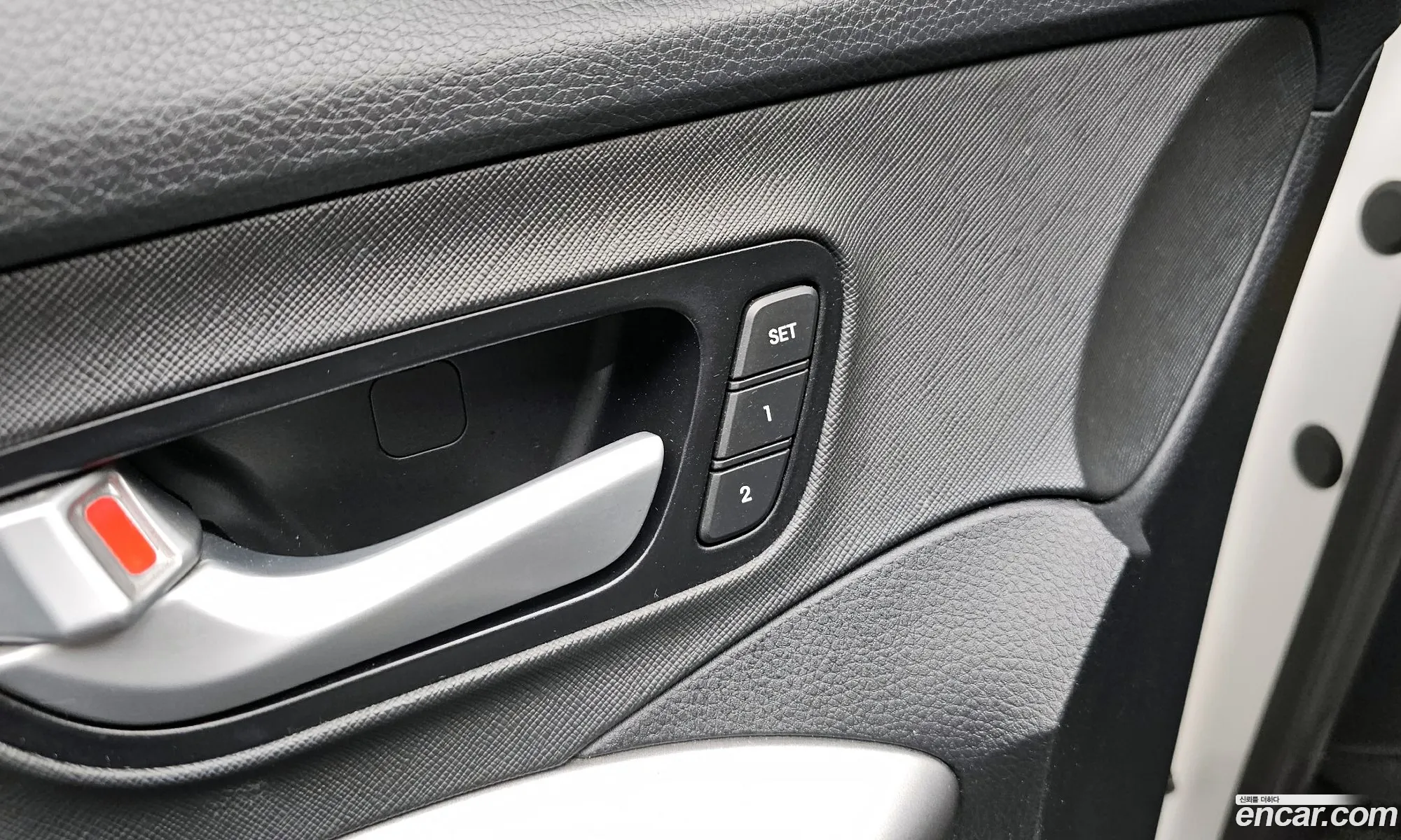 Hyundai Maxcruz 2015 — 15