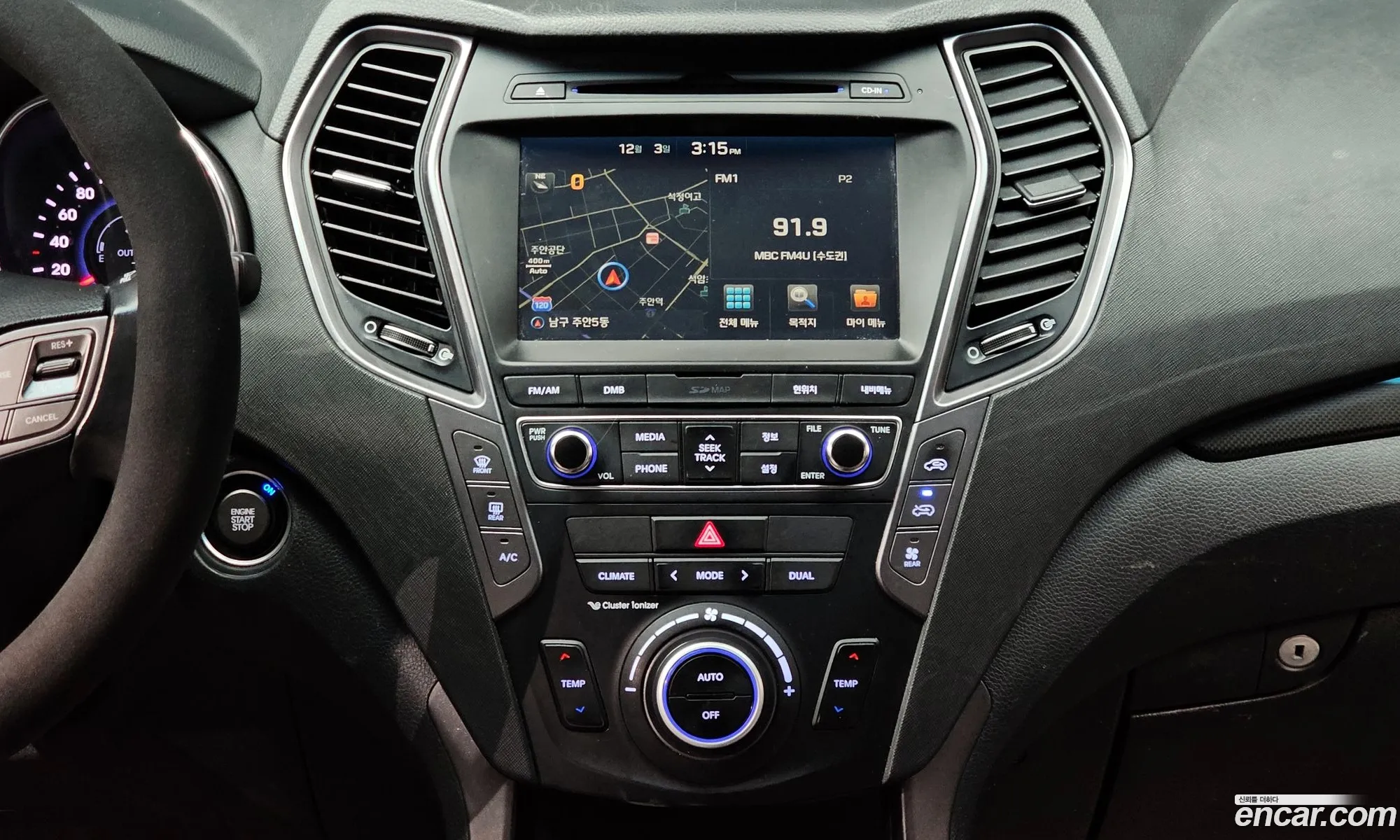 Hyundai Maxcruz 2015 — 2