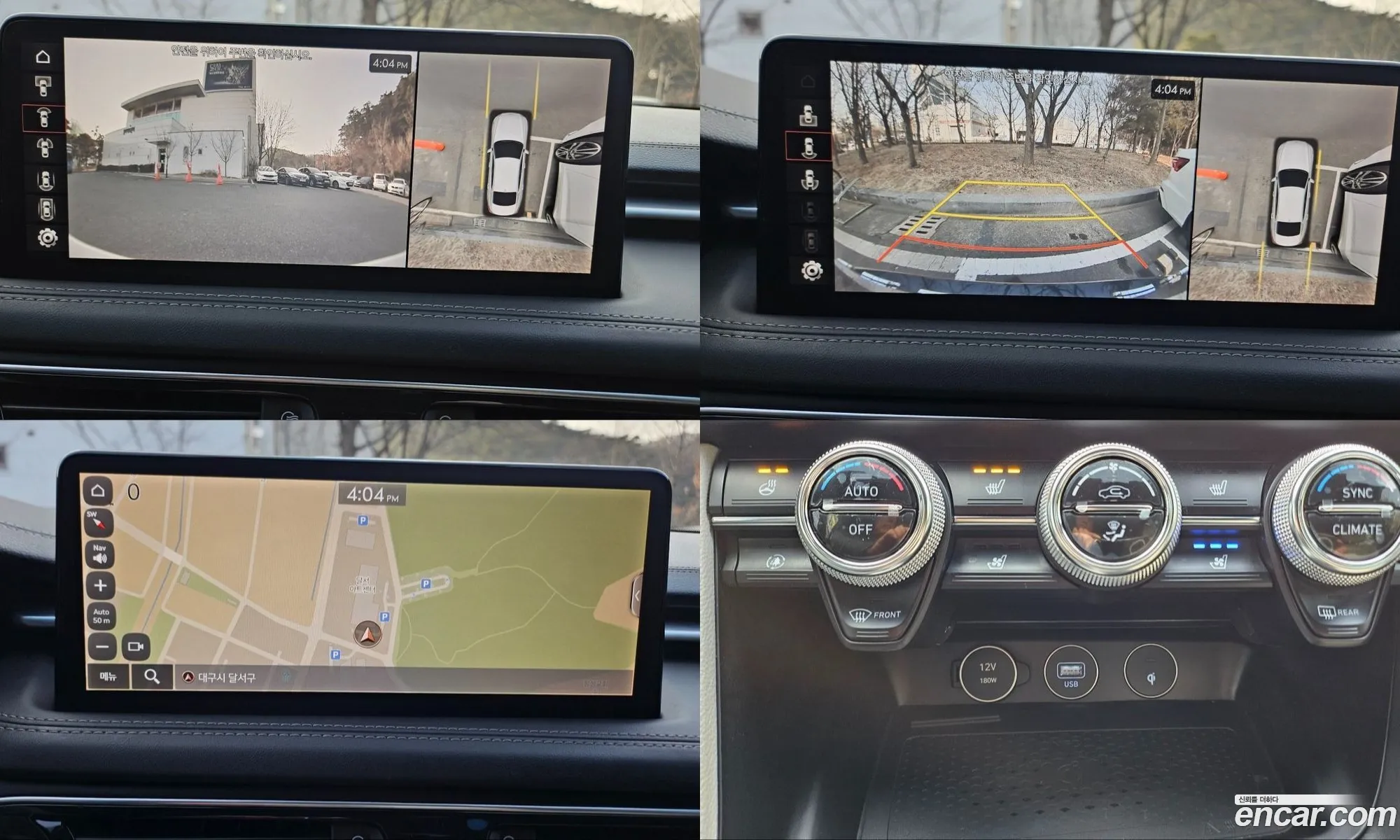 Genesis G70 2021 — 3
