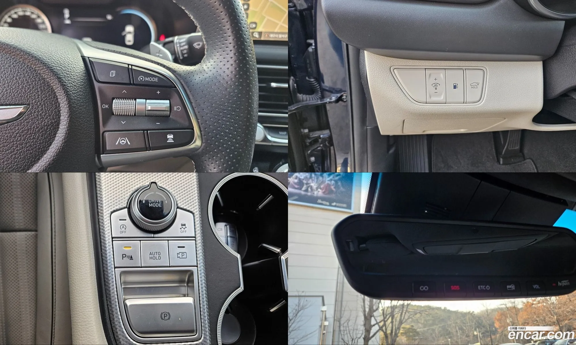 Genesis G70 2021 — 13