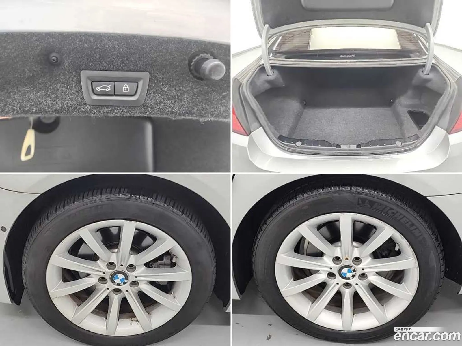 BMW 5 Series 2015 — 6