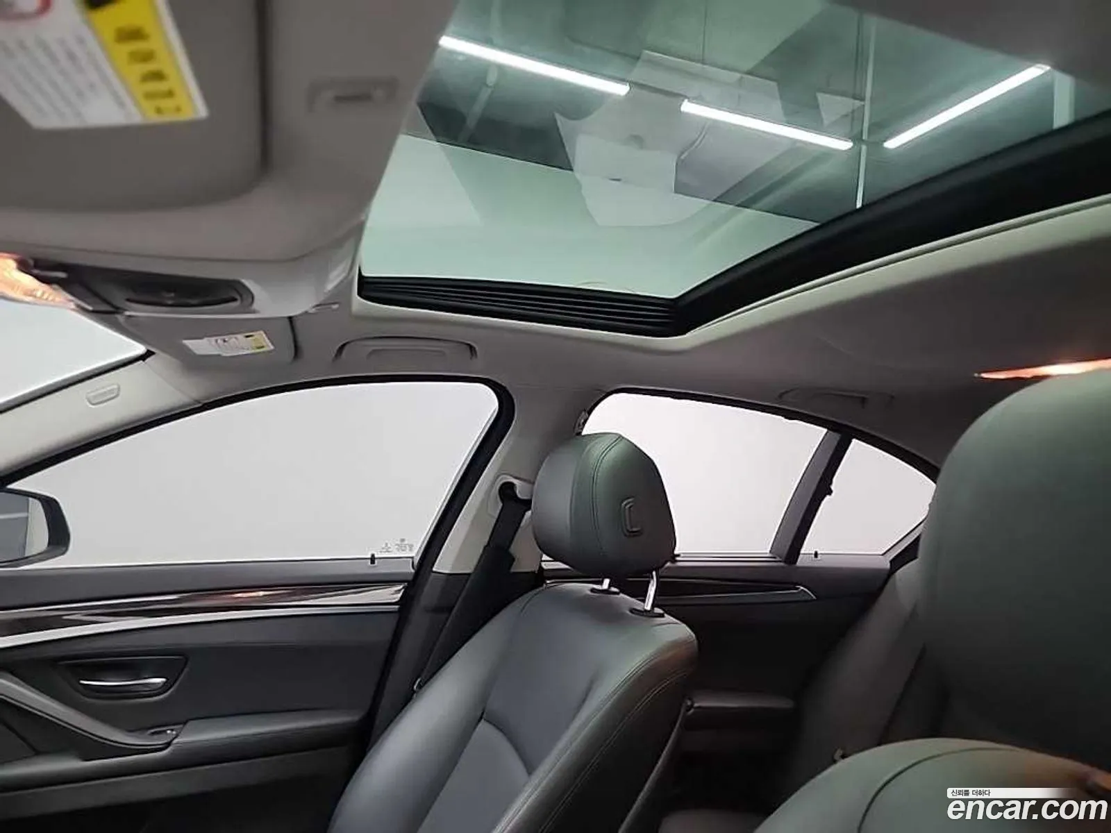 BMW 5 Series 2015 — 14