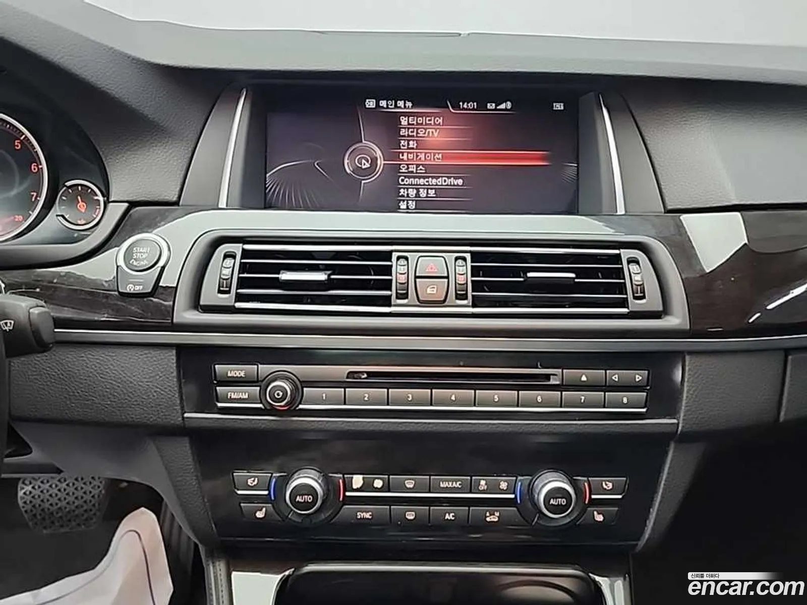 BMW 5 Series 2015 — 5