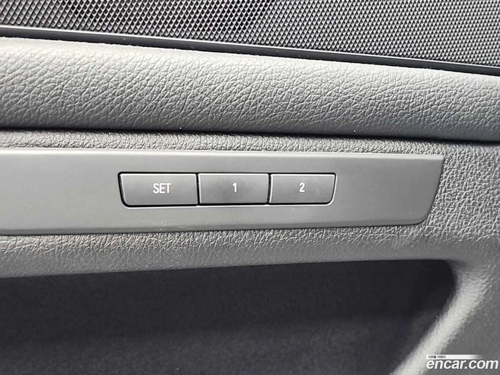 BMW 5 Series 2015 — 4