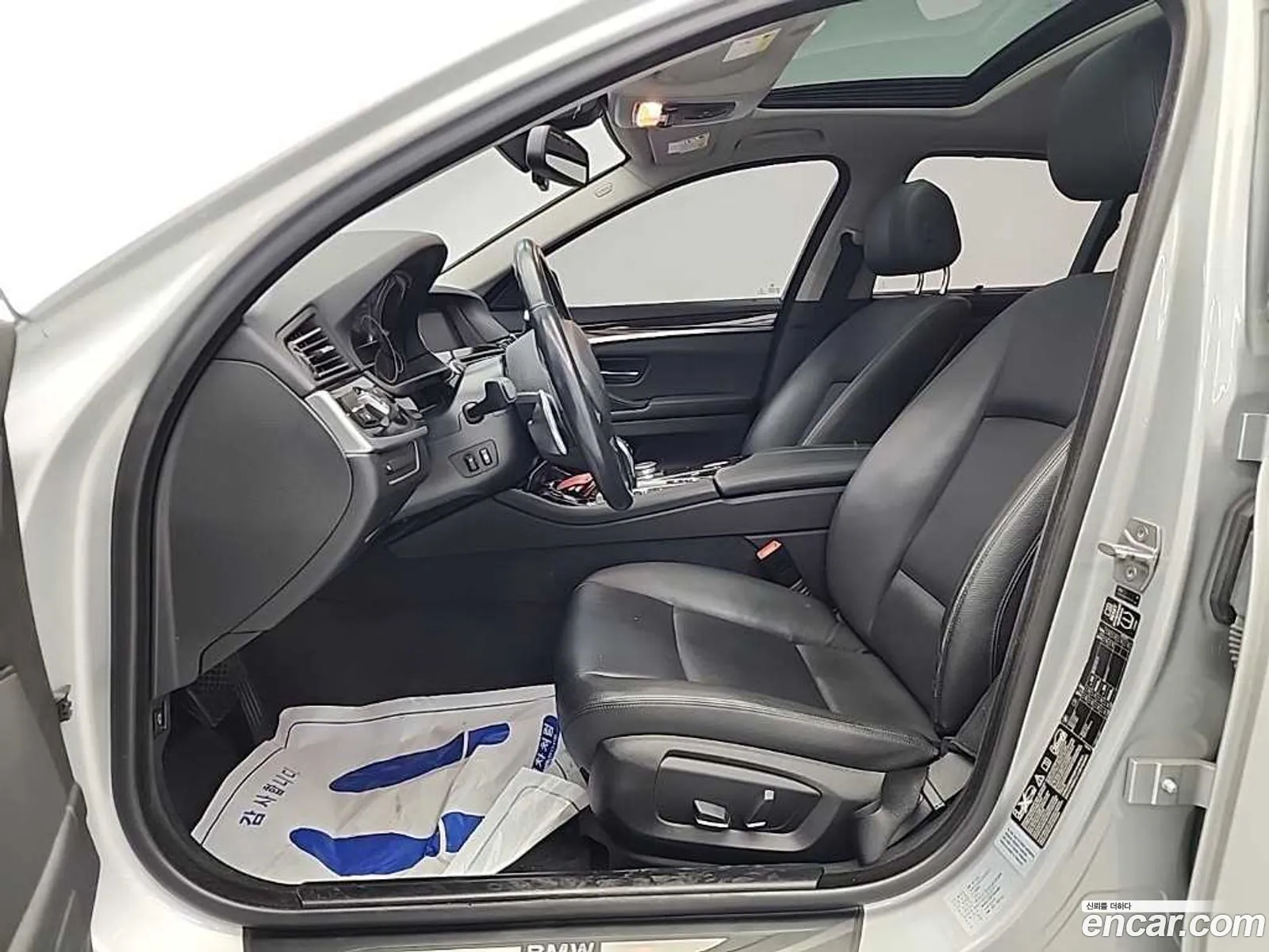 BMW 5 Series 2015 — 20