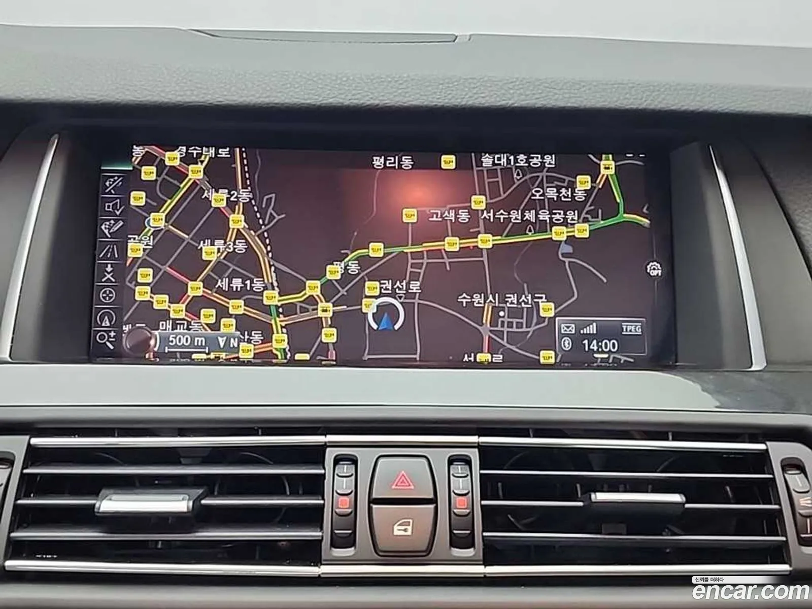BMW 5 Series 2015 — 7