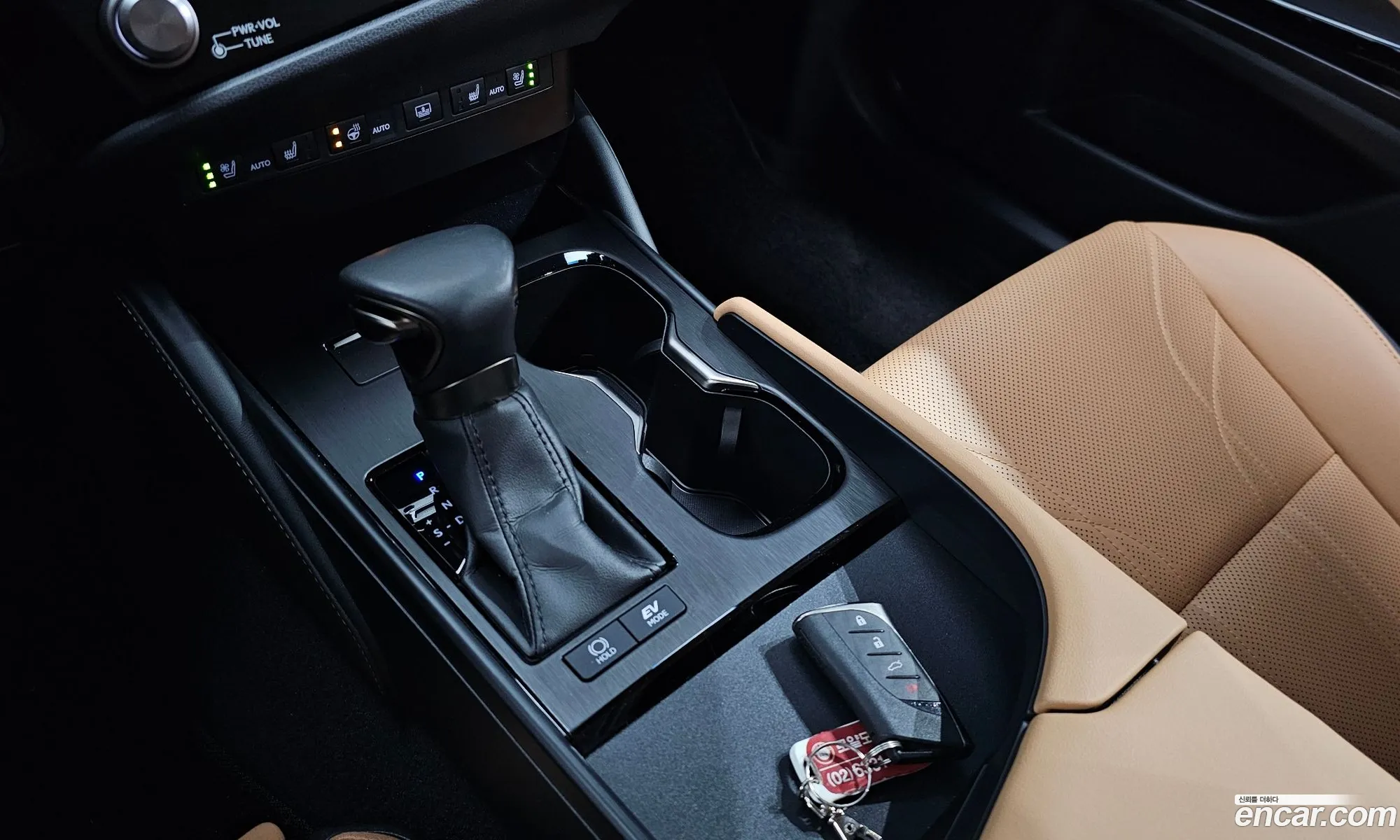 Lexus ES300h 7th Gen 2023 JTHBA1C17P2014734 — 8