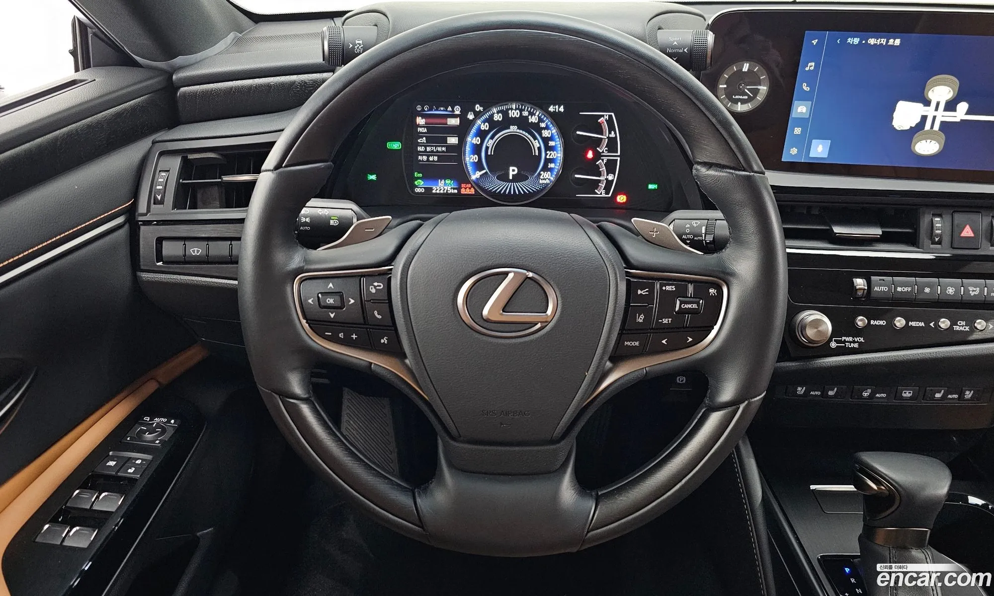Lexus ES300h 7th Gen 2023 JTHBA1C17P2014734 — 9