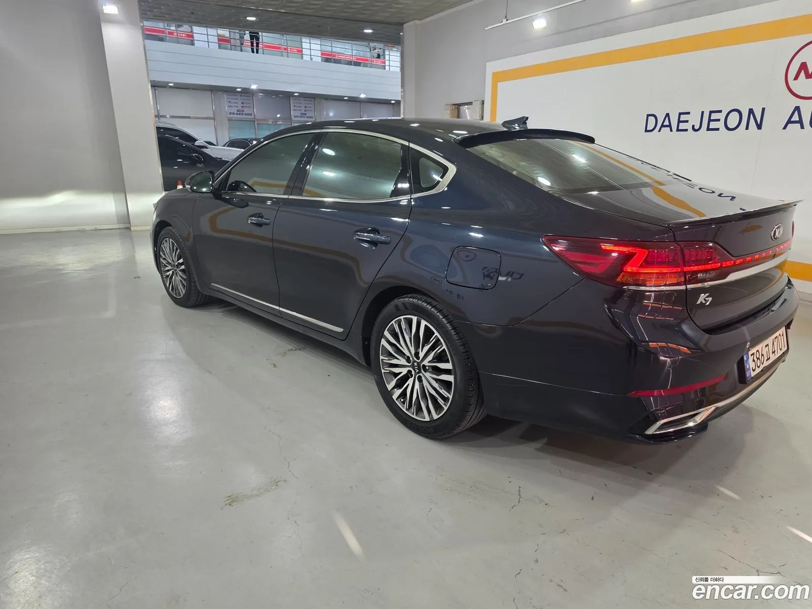 Kia K7 Premier 2020 — 7