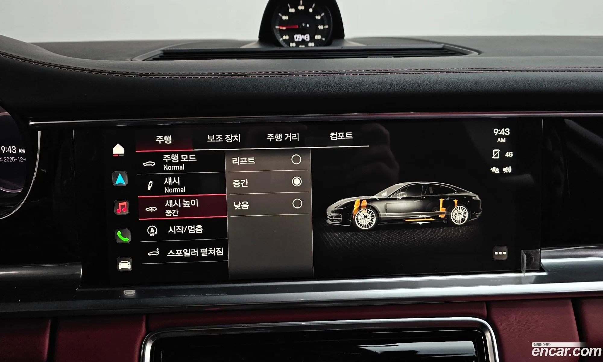 Porsche Panamera 2023 WP0AJ2970PL110763 — 15