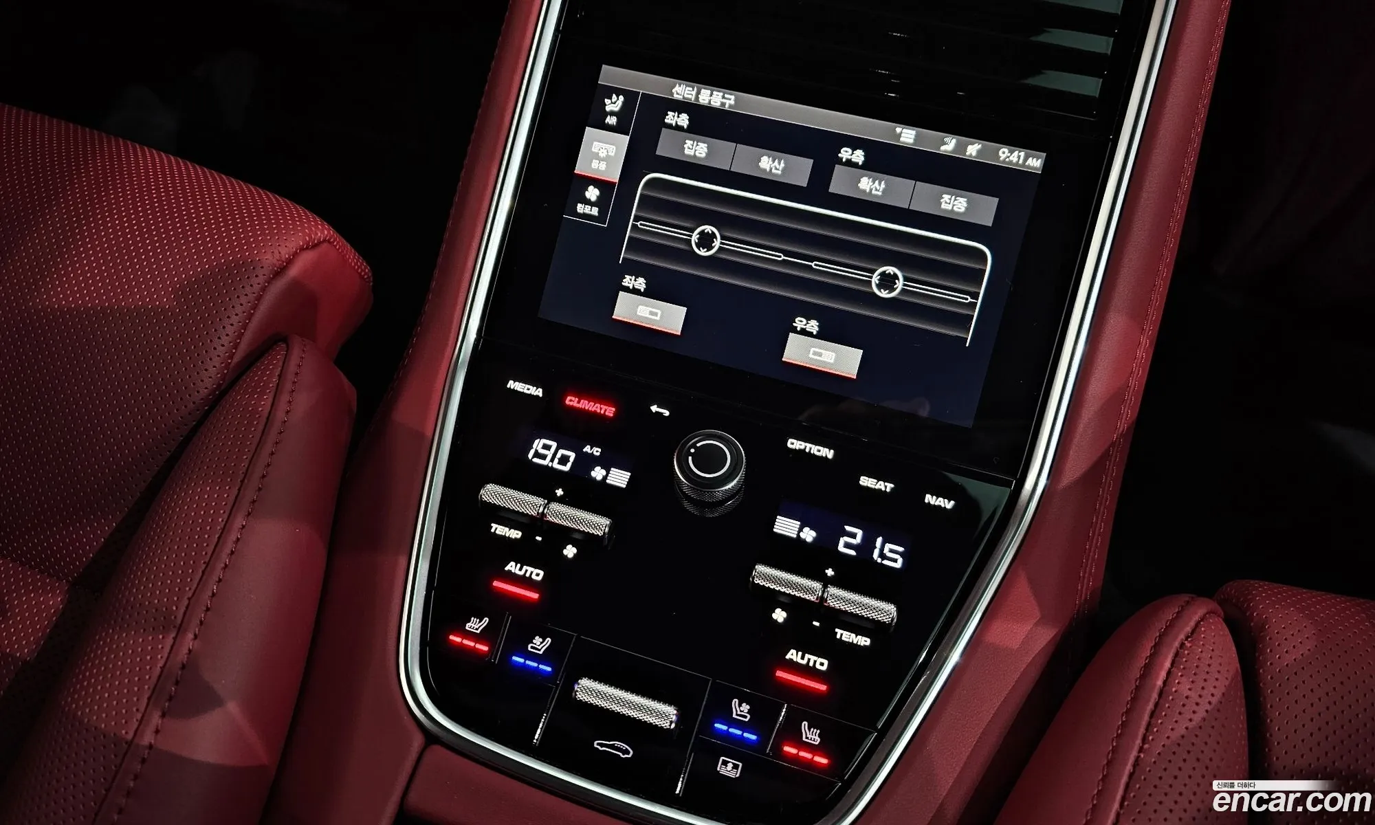 Porsche Panamera 2023 WP0AJ2970PL110763 — 5