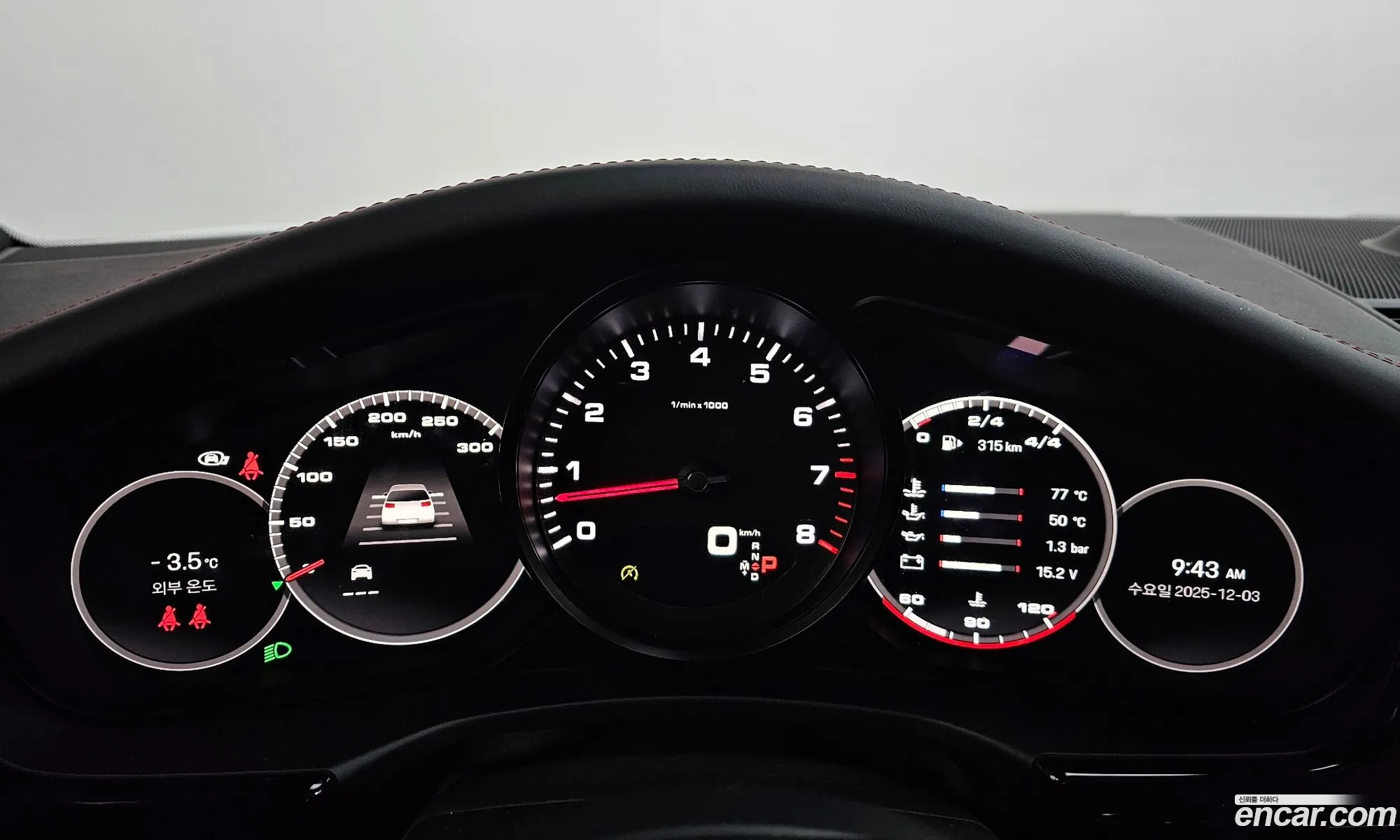 Porsche Panamera 2023 WP0AJ2970PL110763 — 6
