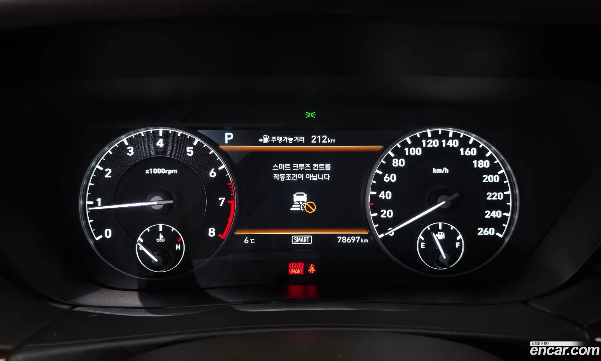 Genesis EQ900 2016 — 9