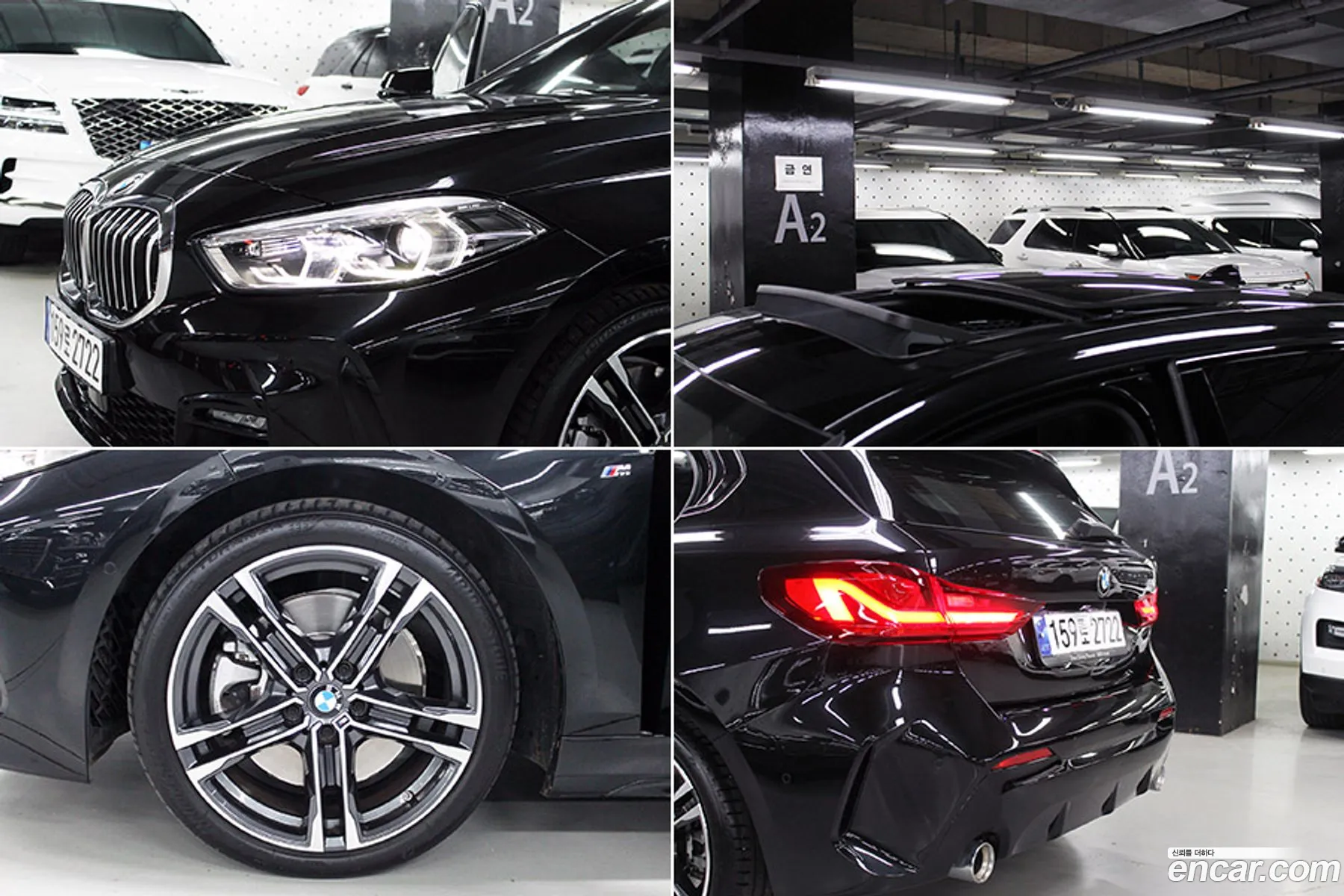 BMW 1 Series 2023 — 4