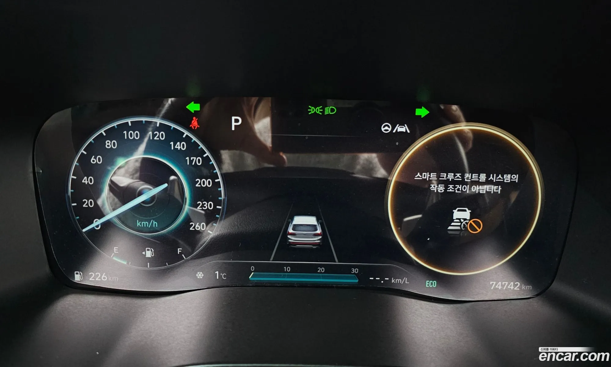 Hyundai Santa Fe 2020 — 8