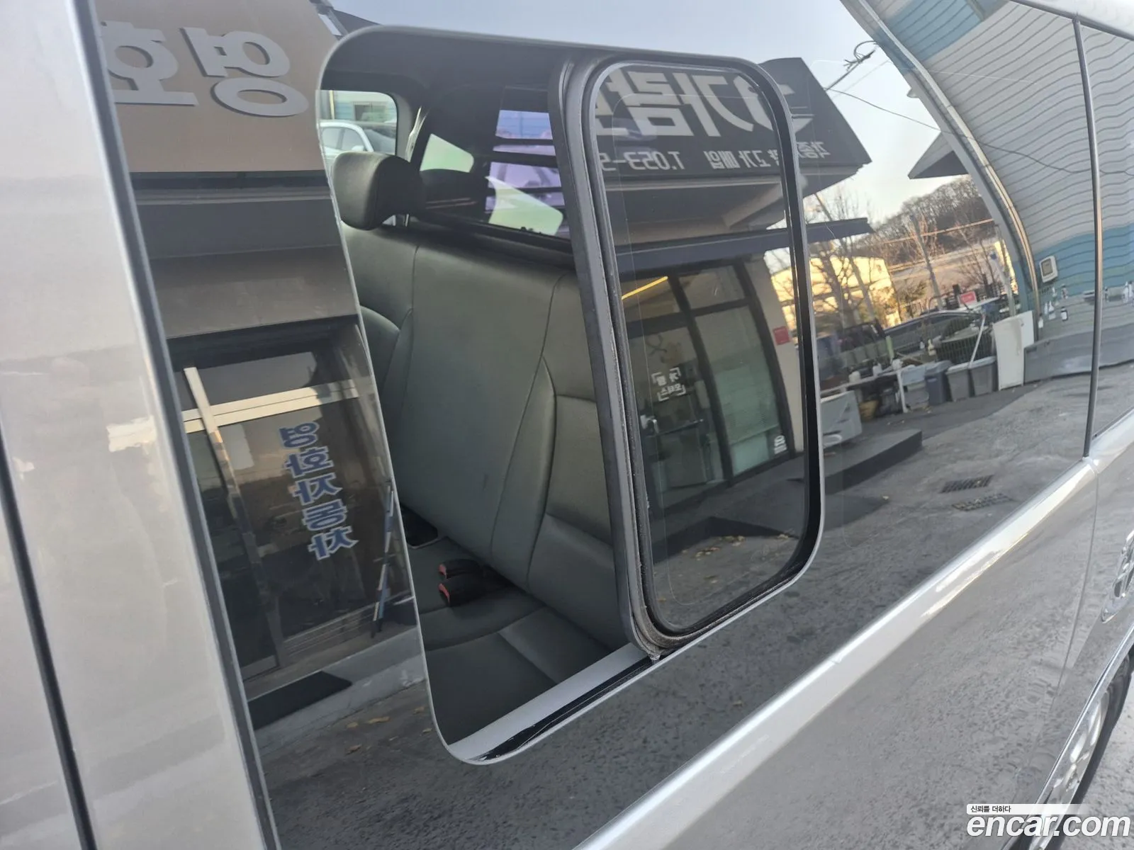 Hyundai Grand Starex 2012 — 10