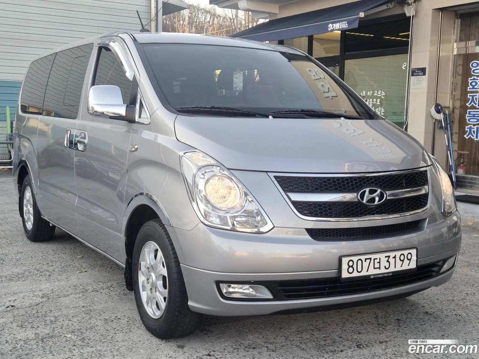 Hyundai Grand Starex 2012 — 19