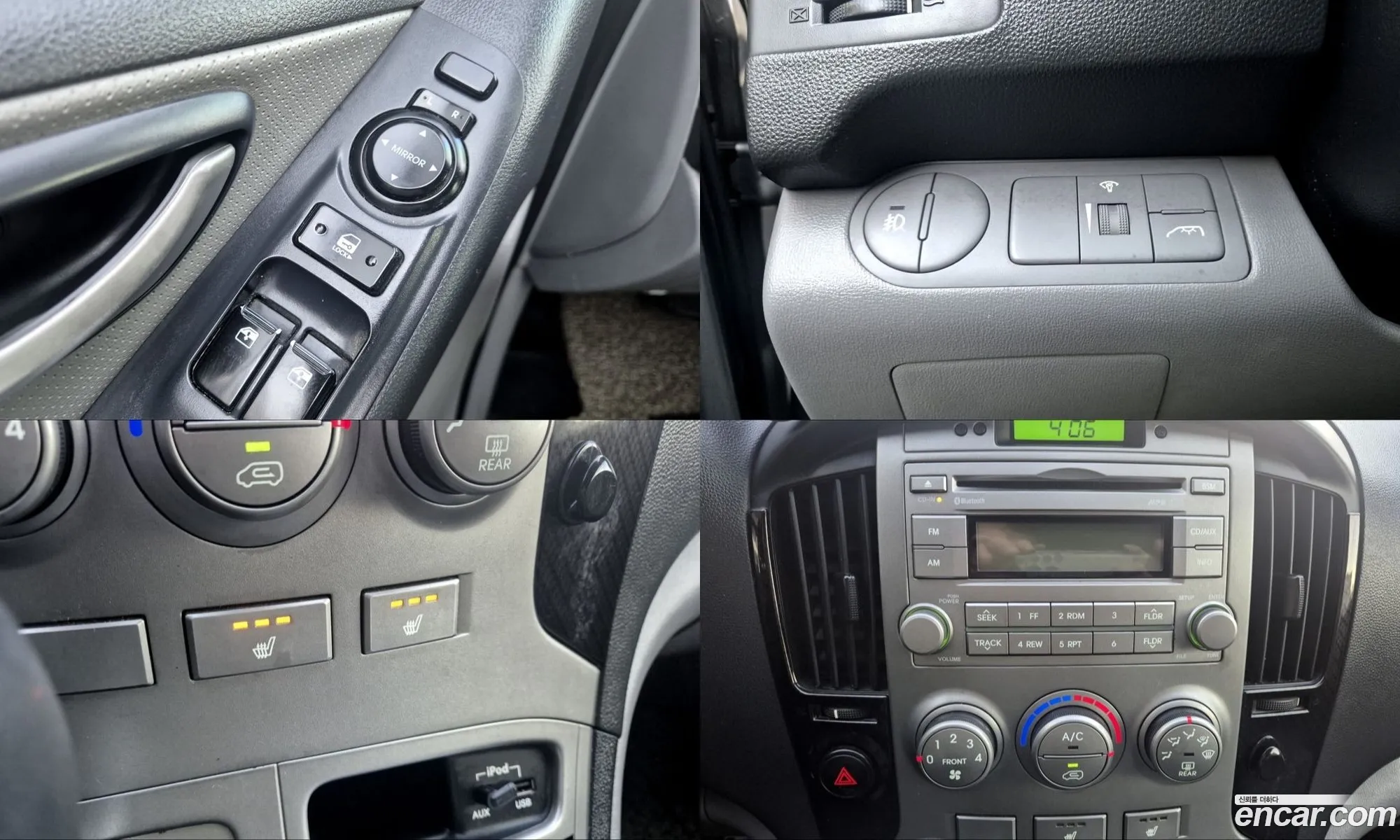Hyundai Grand Starex 2012 — 7