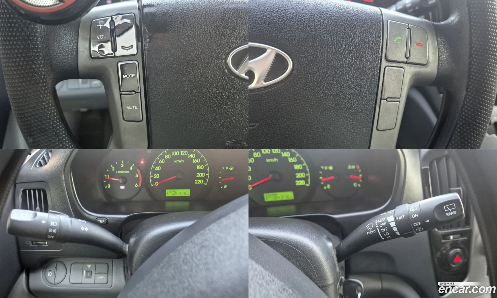 Hyundai Grand Starex 2012 — 16