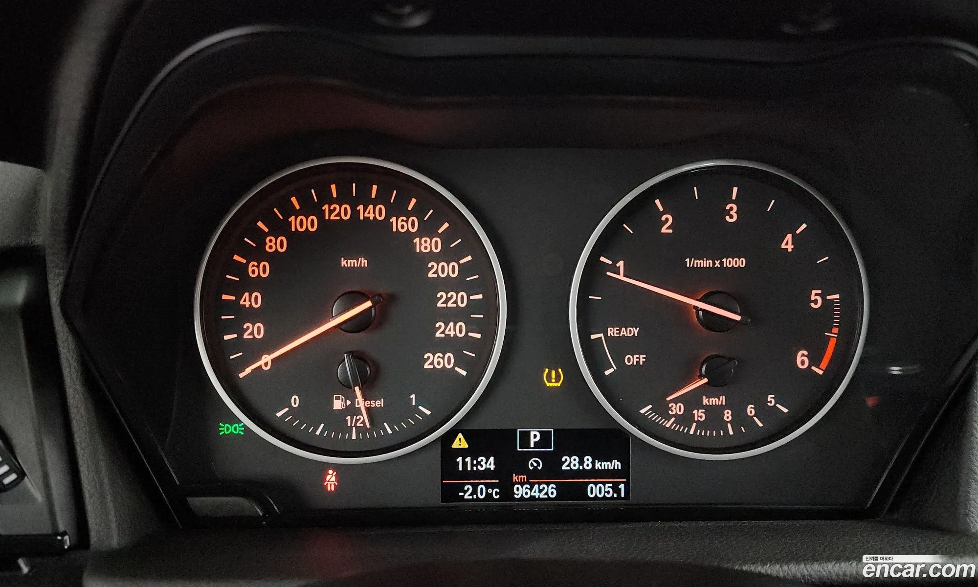 BMW 2 Series Active Tourer 2015 WBA2C1103FV478149 — 5