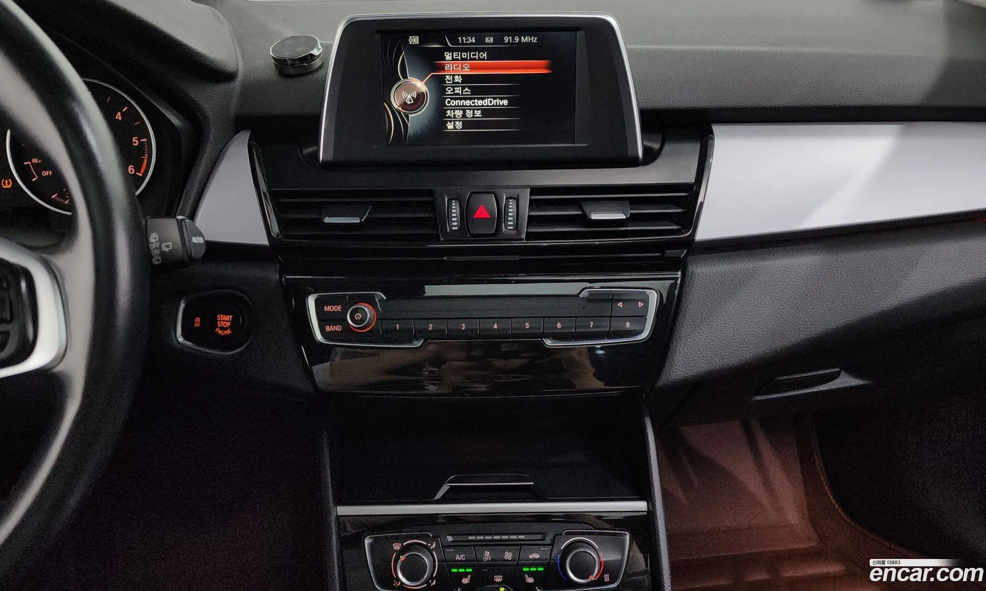 BMW 2 Series Active Tourer 2015 WBA2C1103FV478149 — 8