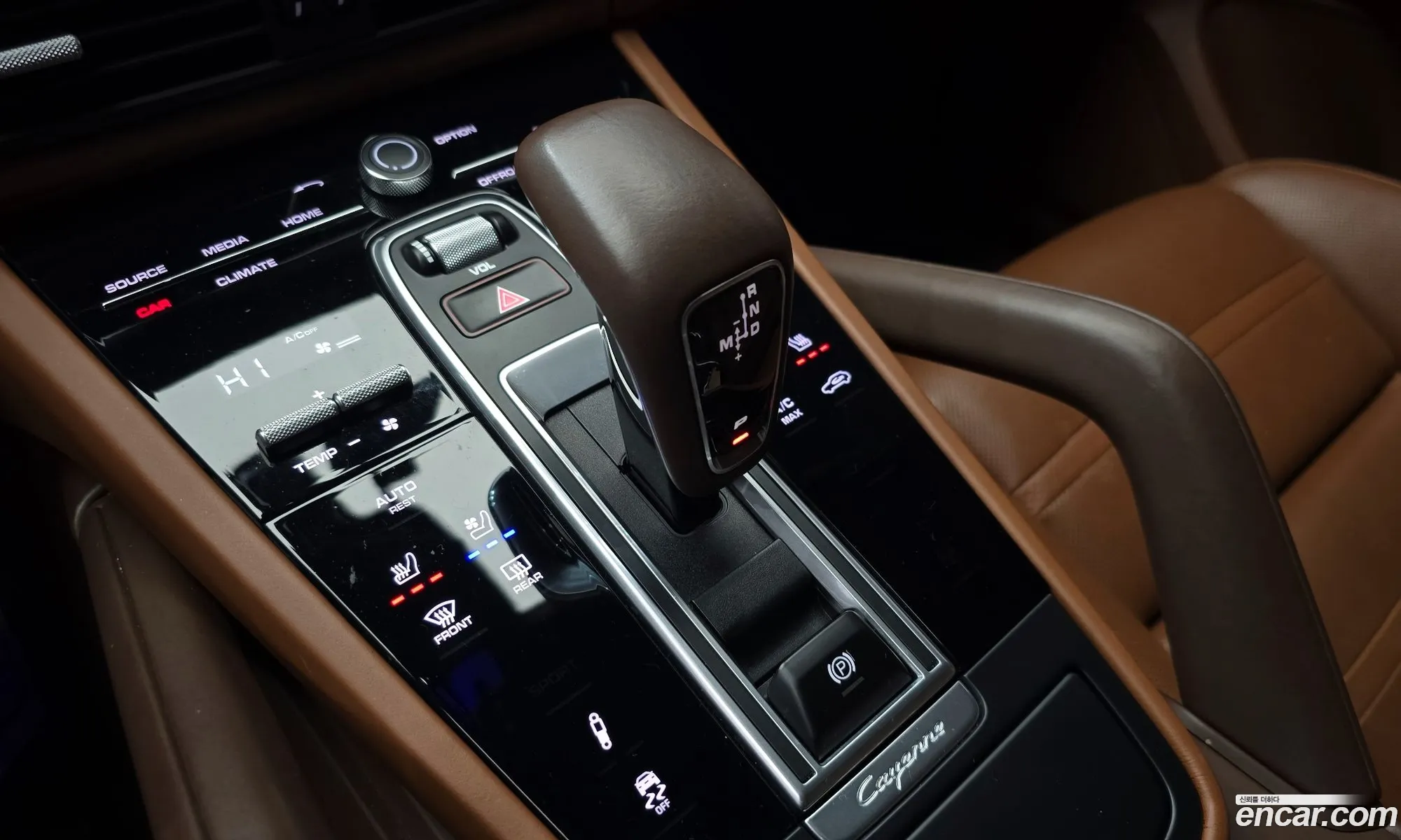 Porsche Cayenne 2020 WP1BA29Y0LDA66425 — 17