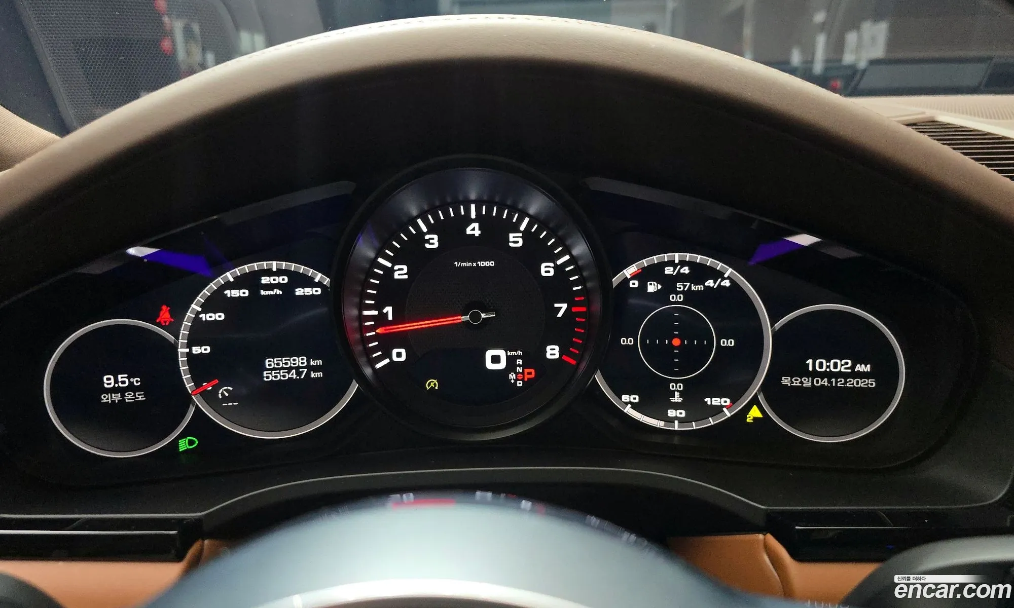 Porsche Cayenne 2020 WP1BA29Y0LDA66425 — 3